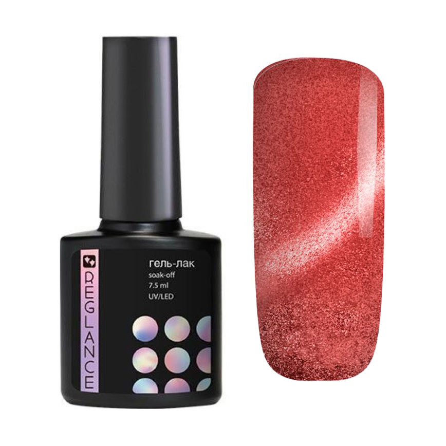 Гель-лак для нігтів Reglance Котяче око 269 Sangria, 7.5 мл
Гель-лак для нігтів Reglance Котяче око 269 Sangria, 7.5 мл