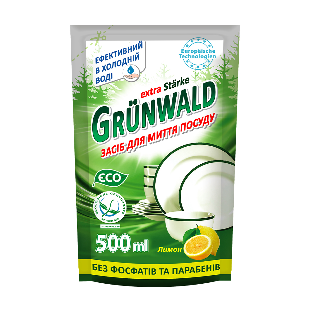 Засіб для миття посуду Grunwald Лимон, 500 мл (дойпак)
Засіб для миття посуду Grunwald Лимон, 500 мл (дойпак)