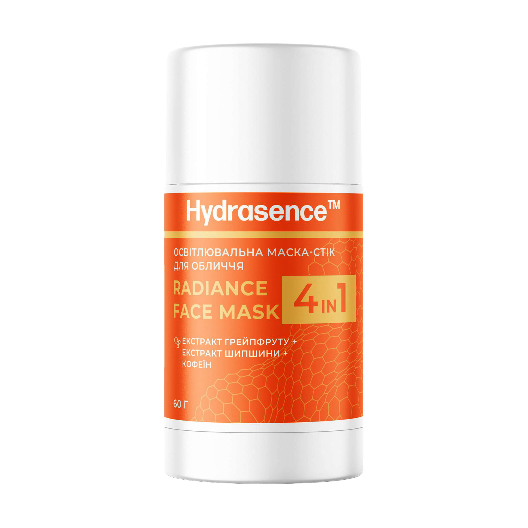 Освітлювальна маска-стік для обличчя 4 в 1 Hydrasence Radiance Face Mask 4 In 1, 60 г
Освітлювальна маска-стік для обличчя 4 в 1 Hydrasence Radiance Face Mask 4 In 1, 60 г