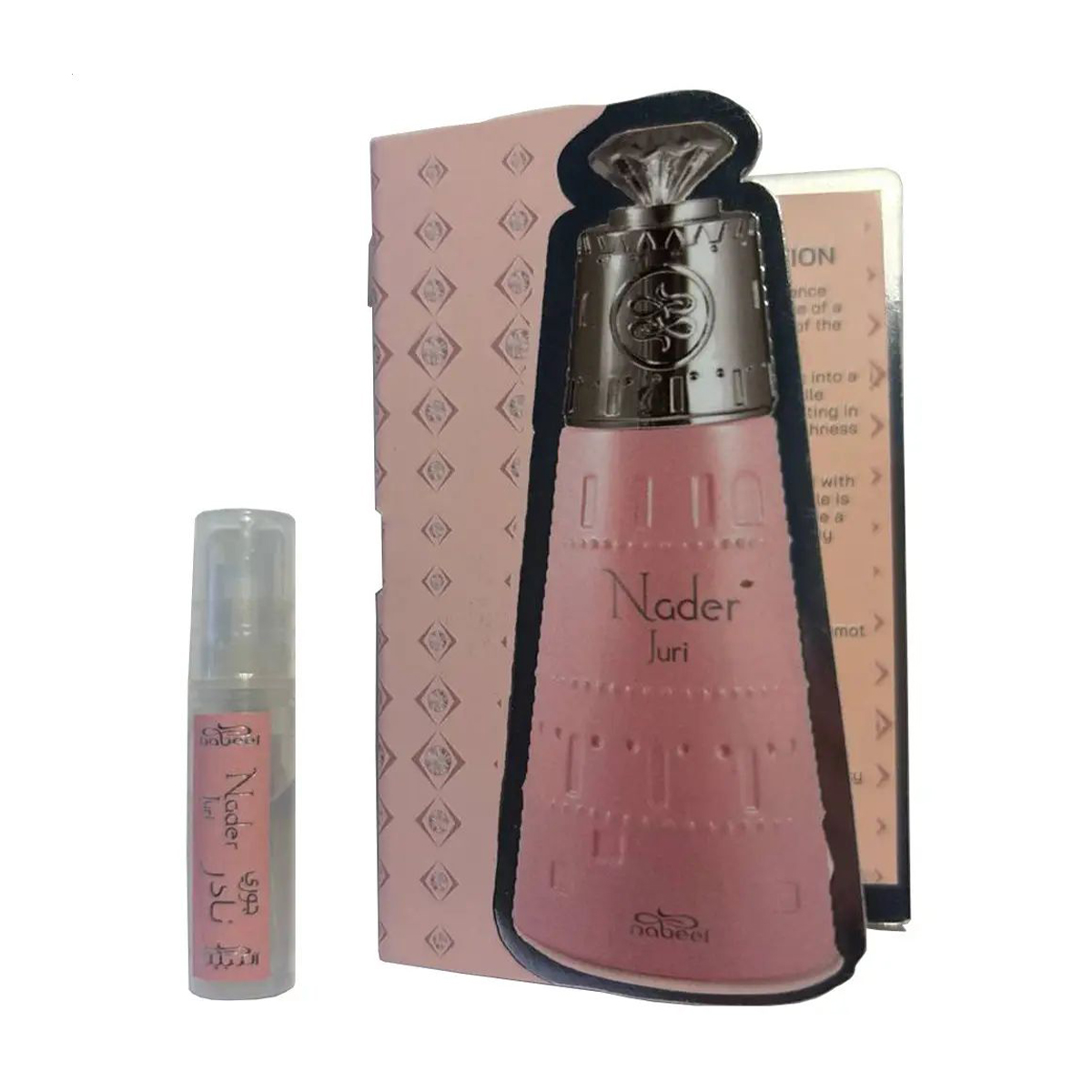 Nabeel Nader Juri Парфумована вода унісекс, 2 мл (пробник)
Nabeel Nader Juri Парфумована вода унісекс, 2 мл (пробник)
