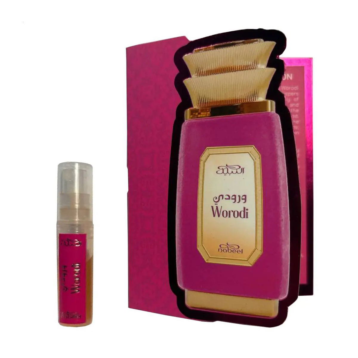 Nabeel Worodi Парфумована вода унісекс, 2 мл (пробник)
Nabeel Worodi Парфумована вода унісекс, 2 мл (пробник)