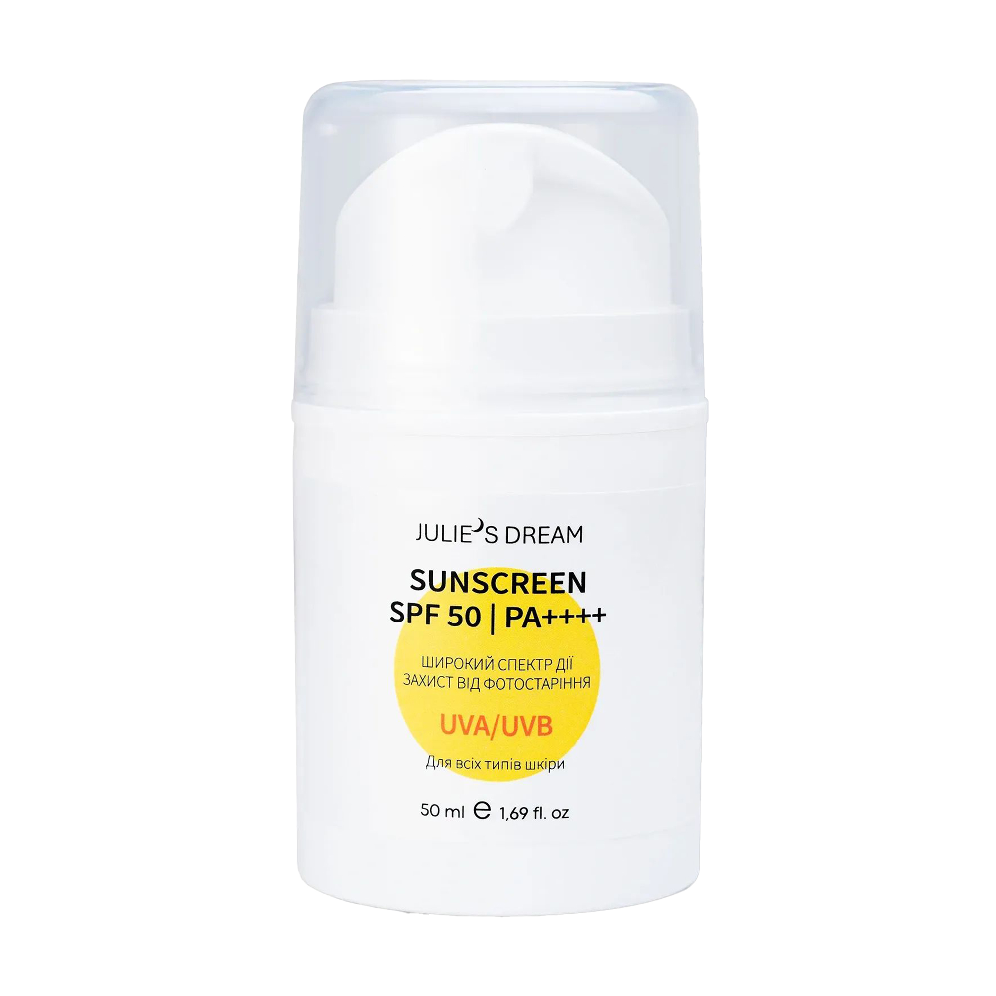 Сонцезахисний крем для обличчя Julie's Dream Sunscreen SPF 50 UVA/UVB для всіх типів шкіри, 50 мл
Сонцезахисний крем для обличчя Julie's Dream Sunscreen SPF 50 UVA/UVB для всіх типів шкіри, 50 мл