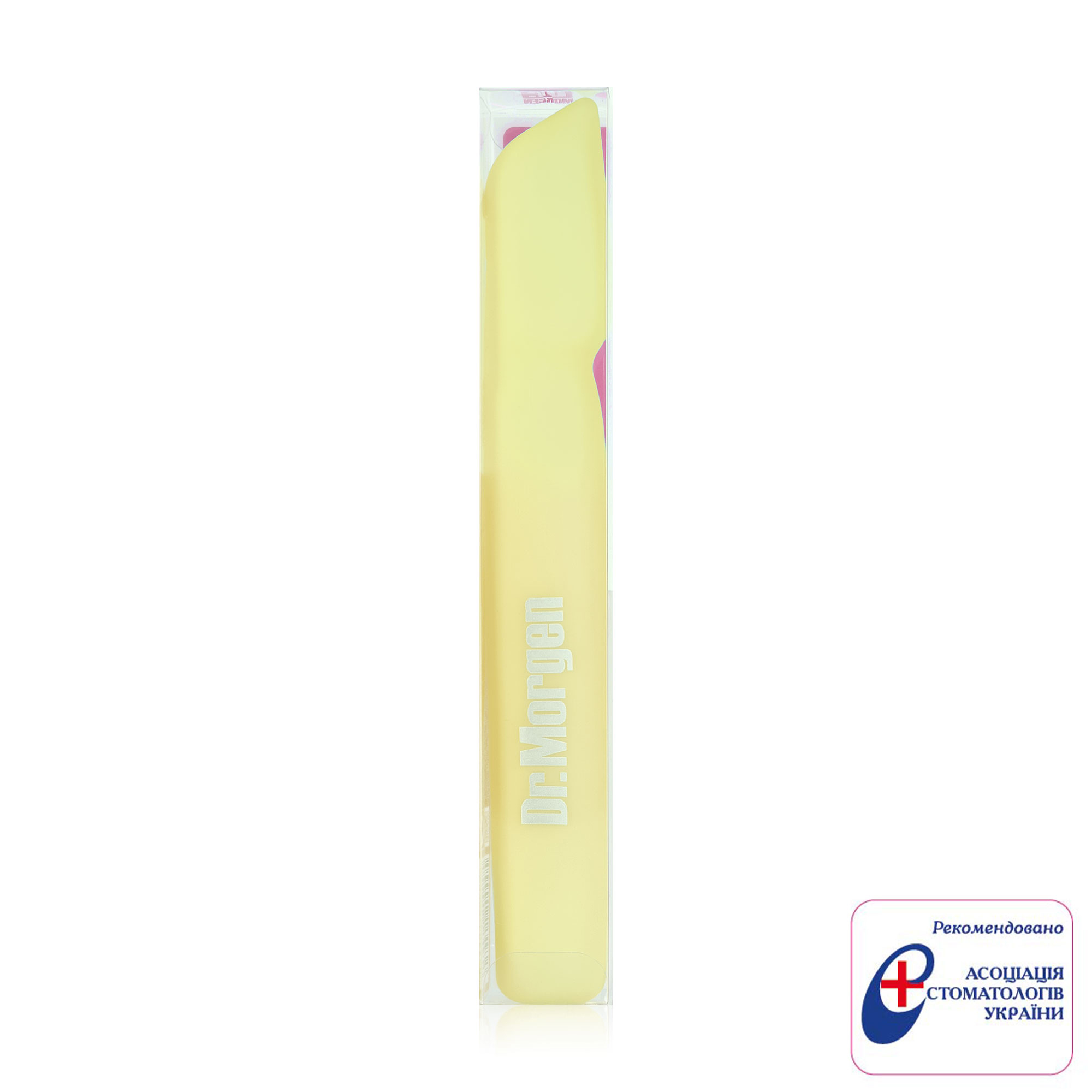 Силіконовий футляр для зубної щітки Dr. Morgen Silicone Toothbrush Case жовтий
Силіконовий футляр для зубної щітки Dr. Morgen Silicone Toothbrush Case жовтий