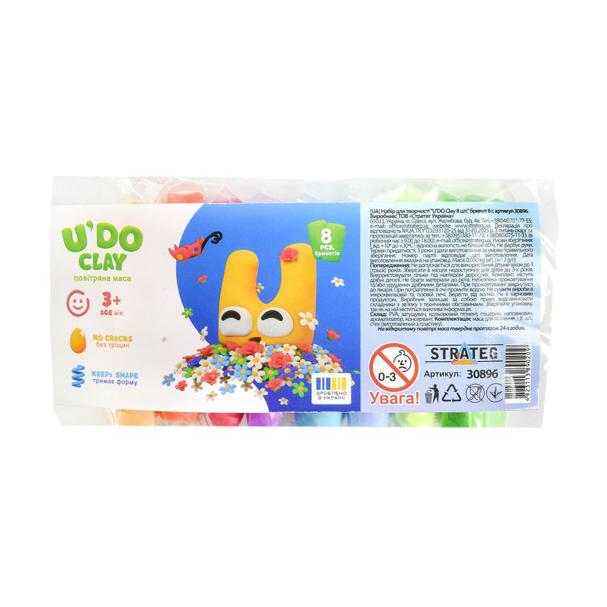 Набір для творчості Strateg U'do Clay від 3 років, 8*6 г (30896)
Набір для творчості Strateg U'do Clay від 3 років, 8*6 г (30896)