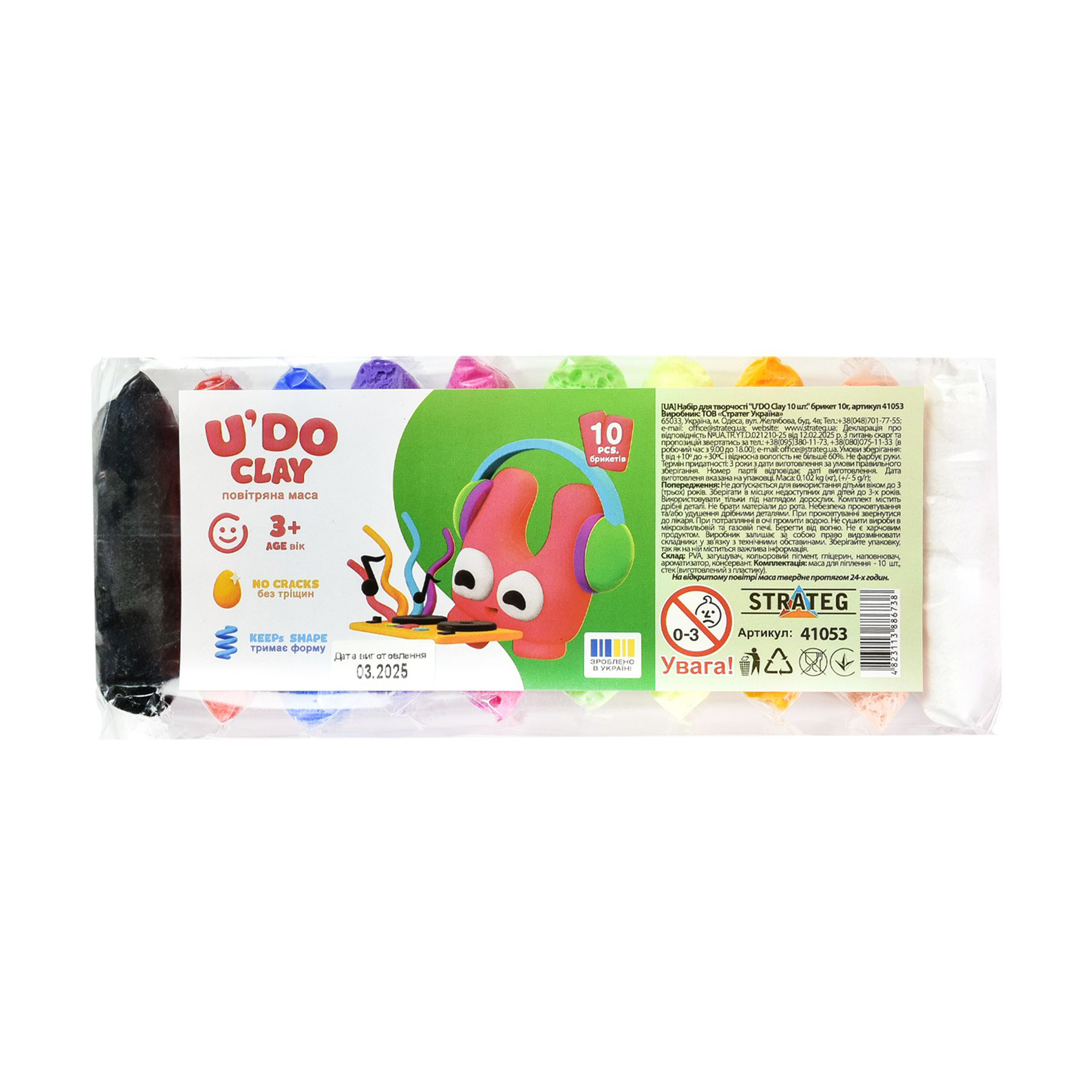 Набір для творчості Strateg U'DO Clay від 3 років, 10*10 г (41053)
Набір для творчості Strateg U'DO Clay від 3 років, 10*10 г (41053)