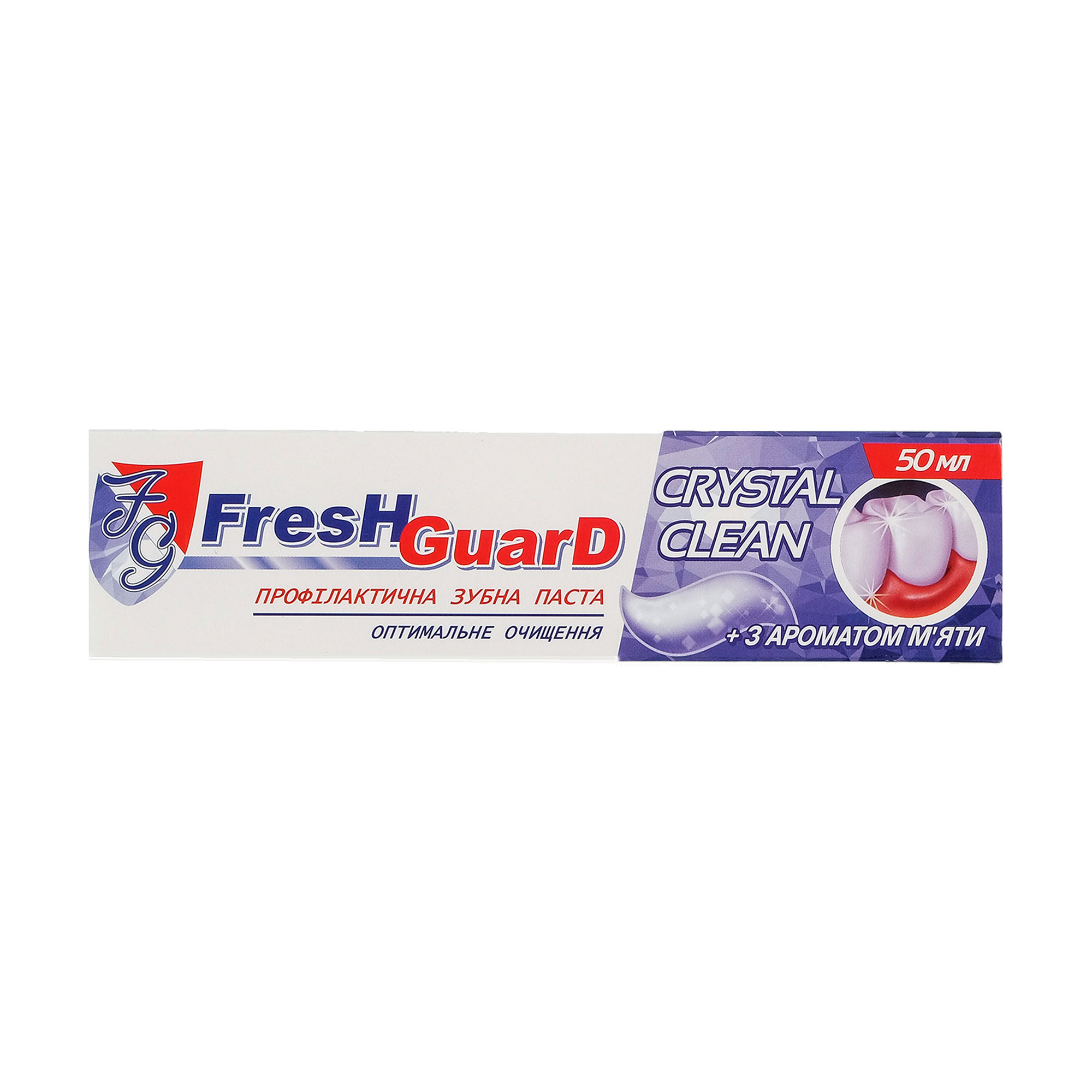 Зубна паста FresH GuarD Crystal Clean, 50 мл
Зубна паста FresH GuarD Crystal Clean, 50 мл
