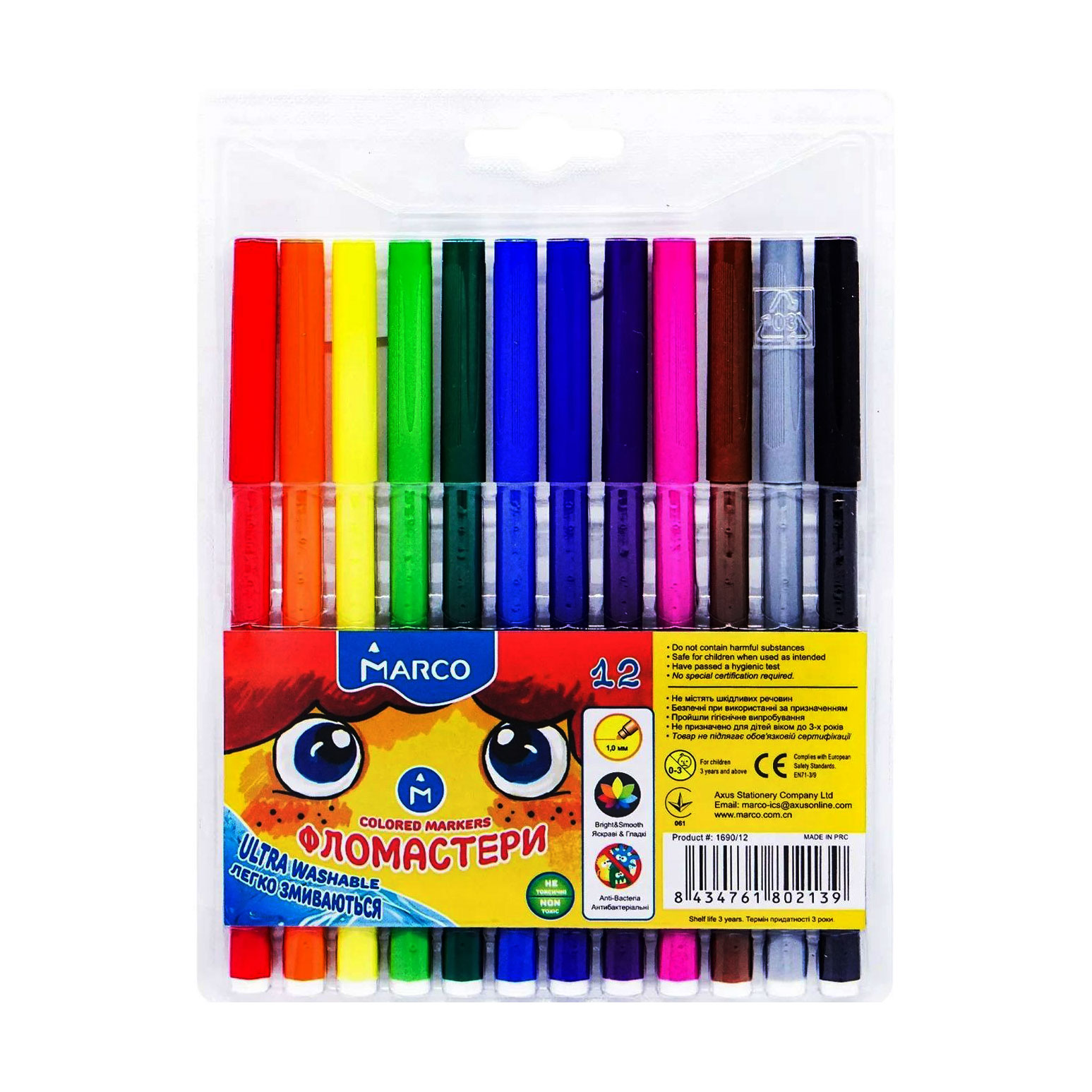 Набір водяних фломастерів Marco Ultra Washable, 12 кольорів (1690)
Набір водяних фломастерів Marco Ultra Washable, 12 кольорів (1690)