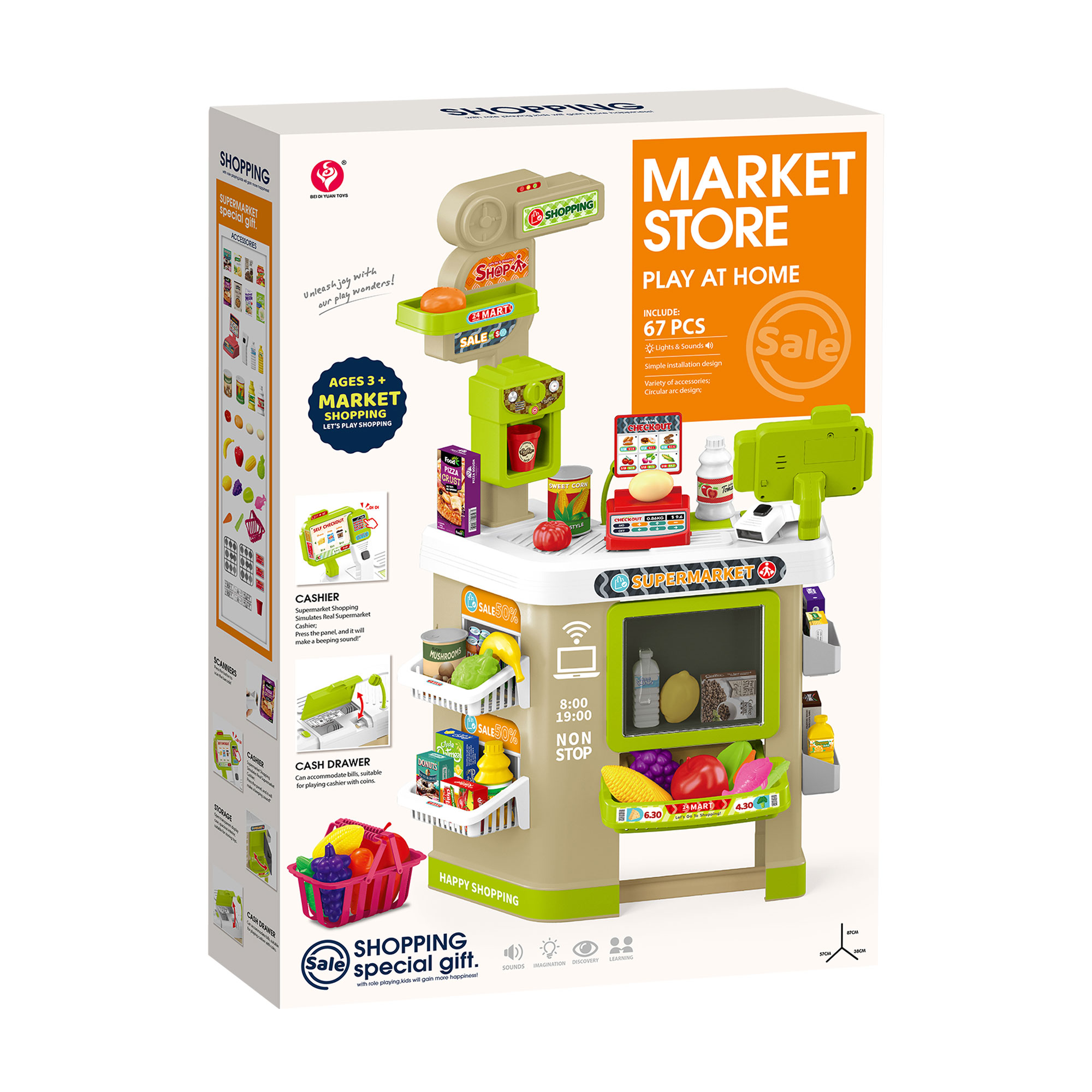 Дитячий ігровий набір BEI DI YUAN TOYS Мінімаркет, від 3 років (922-200)
Дитячий ігровий набір BEI DI YUAN TOYS Мінімаркет, від 3 років (922-200)