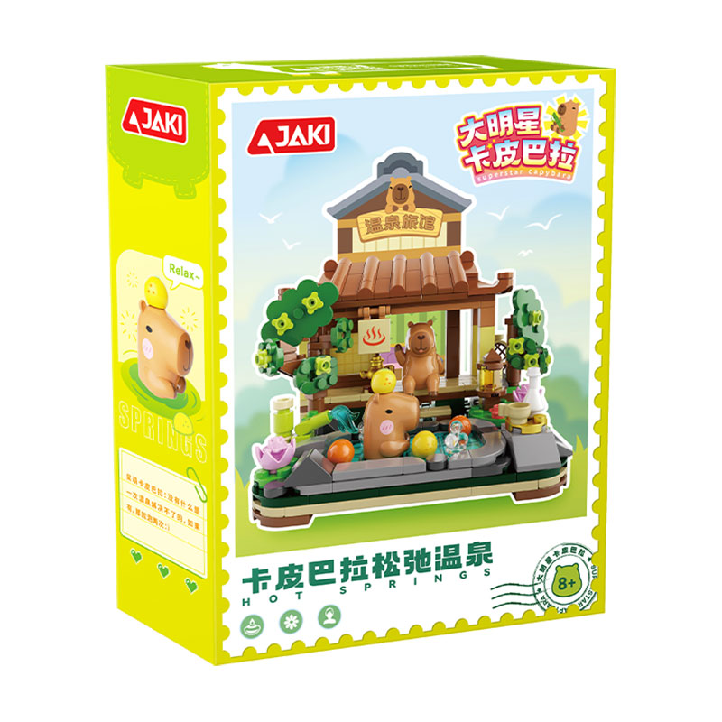 Дитячий конструктор JAKI Будинок капібари, 555 деталей, від 8 років (GK001)
Дитячий конструктор JAKI Будинок капібари, 555 деталей, від 8 років (GK001)