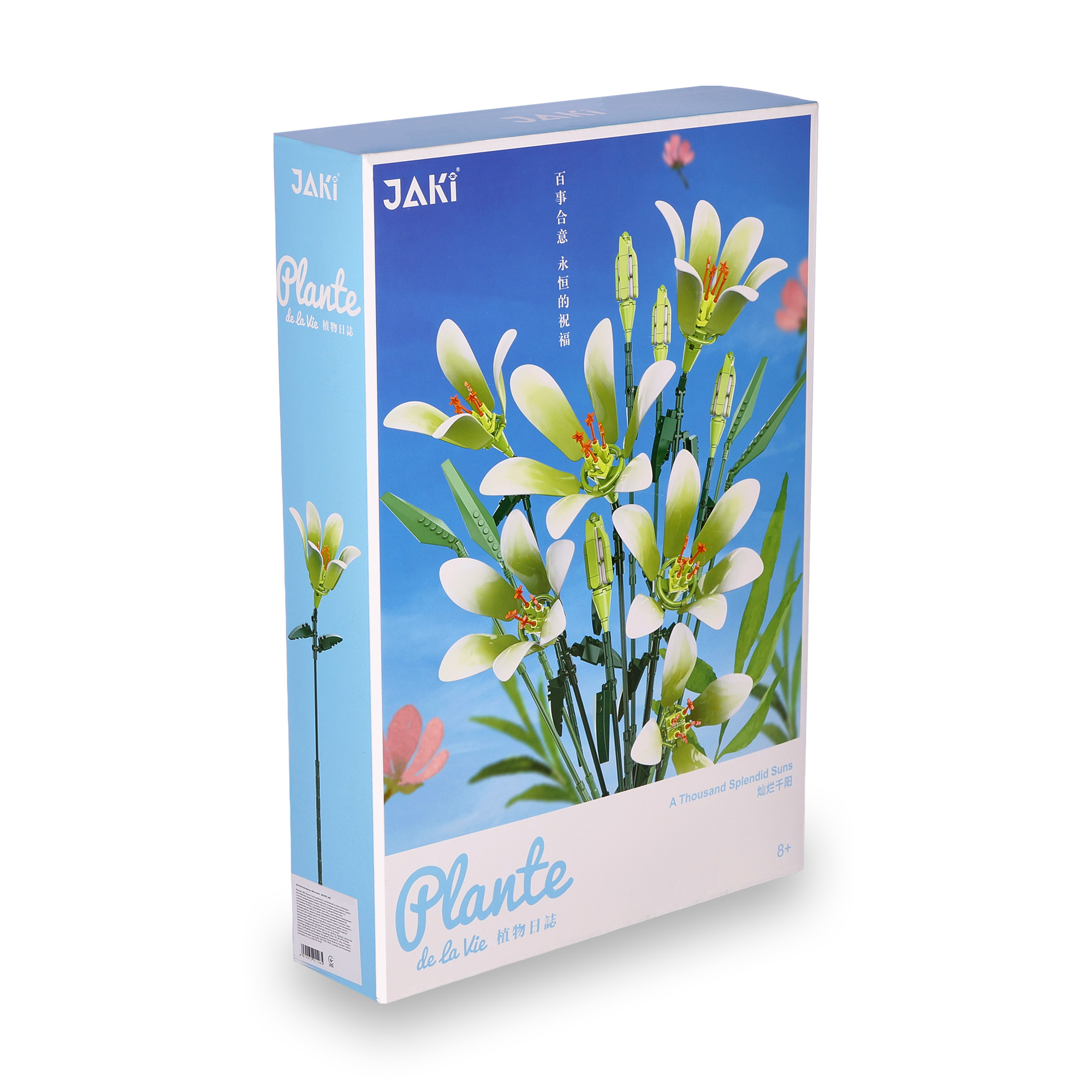 Дитячий конструктор JAKI Квіти щастя, 518 деталей, від 8 років (JK2695)
Дитячий конструктор JAKI Квіти щастя, 518 деталей, від 8 років (JK2695)