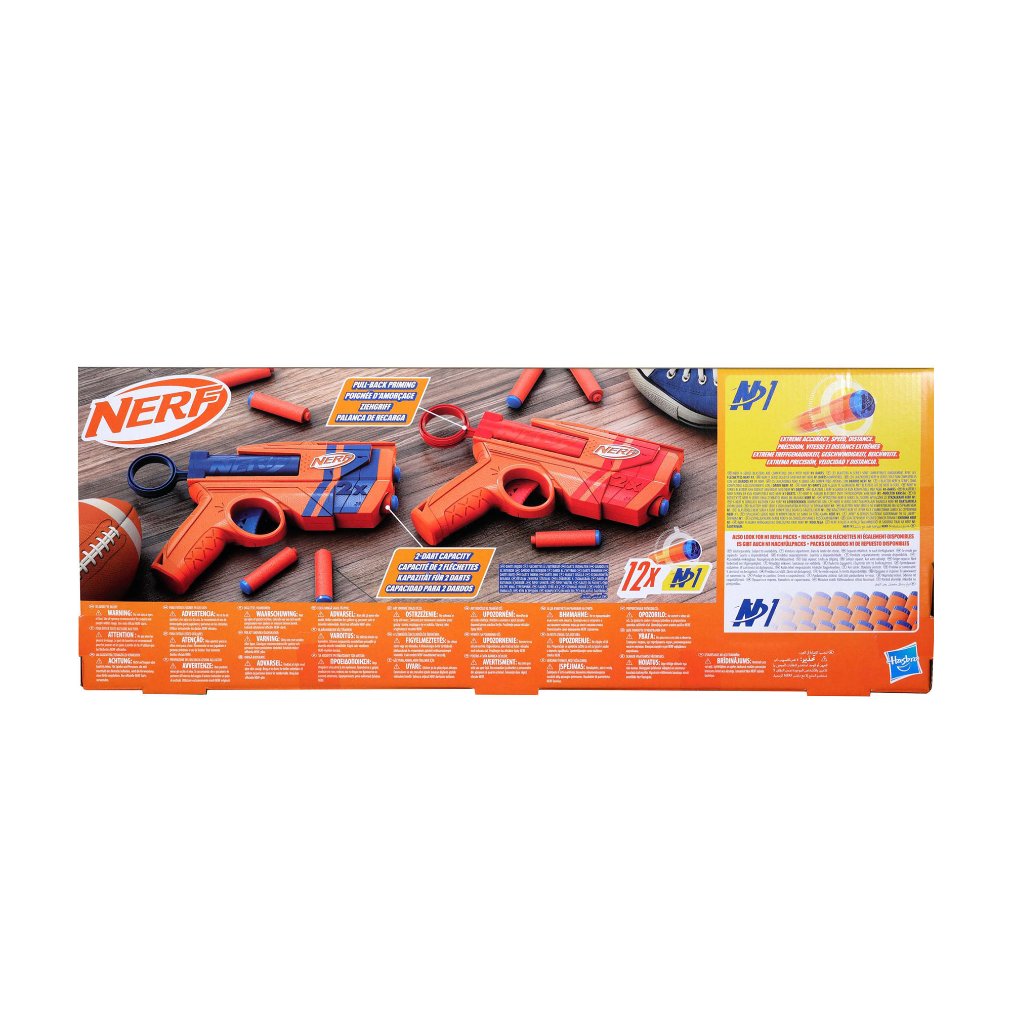 Набір іграшкових бластерів Nerf N Series Duo Pack від 8 років, 12 стріл, 2 шт (G1492)
Набір іграшкових бластерів Nerf N Series Duo Pack від 8 років, 12 стріл, 2 шт (G1492)