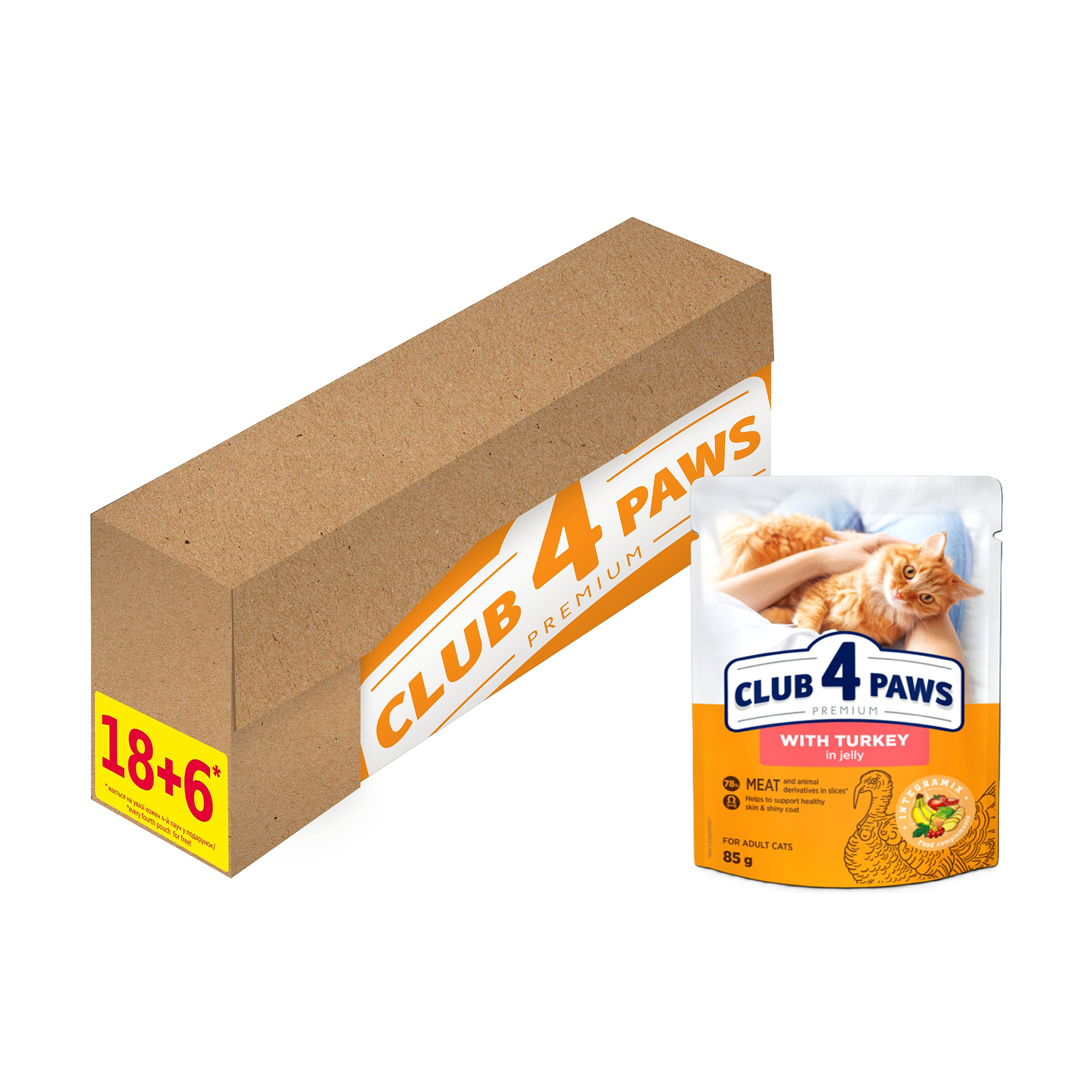 Вологий корм для дорослих кішок Club 4 Paws Premium Індичка в желе, 18+6*85 г
Вологий корм для дорослих кішок Club 4 Paws Premium Індичка в желе, 18+6*85 г