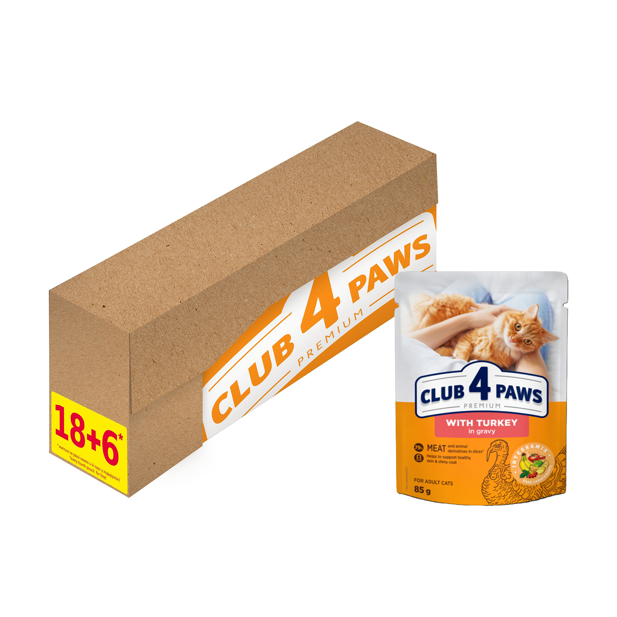 Вологий корм для дорослих кішок Club 4 Paws Premium Індичка в соусі, 18+6*85 г
Вологий корм для дорослих кішок Club 4 Paws Premium Індичка в соусі, 18+6*85 г