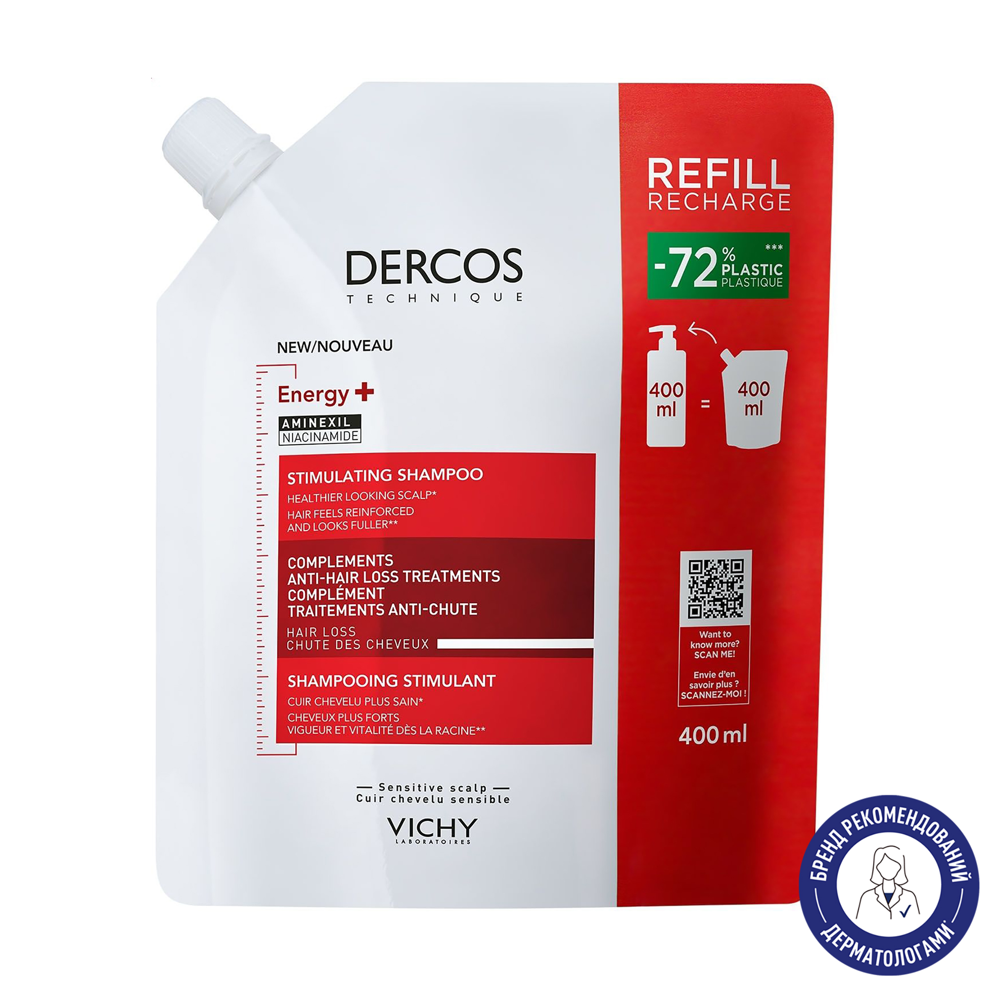 Тонізувальний шампунь для волосся Vichy Dercos Energy+ Stimulating Shampoo для боротьби з випадінням волосся, 400 мл (змінний блок)
Тонізувальний шампунь для волосся Vichy Dercos Energy+ Stimulating Shampoo для боротьби з випадінням волосся, 400 мл (змінний блок)