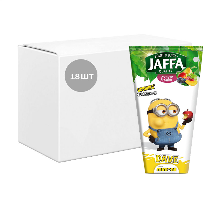 Уцінка! Дитячий сік JAFFA Minions Dave Мультивітамін, 18*200 мл
Уцінка! Дитячий сік JAFFA Minions Dave Мультивітамін, 18*200 мл