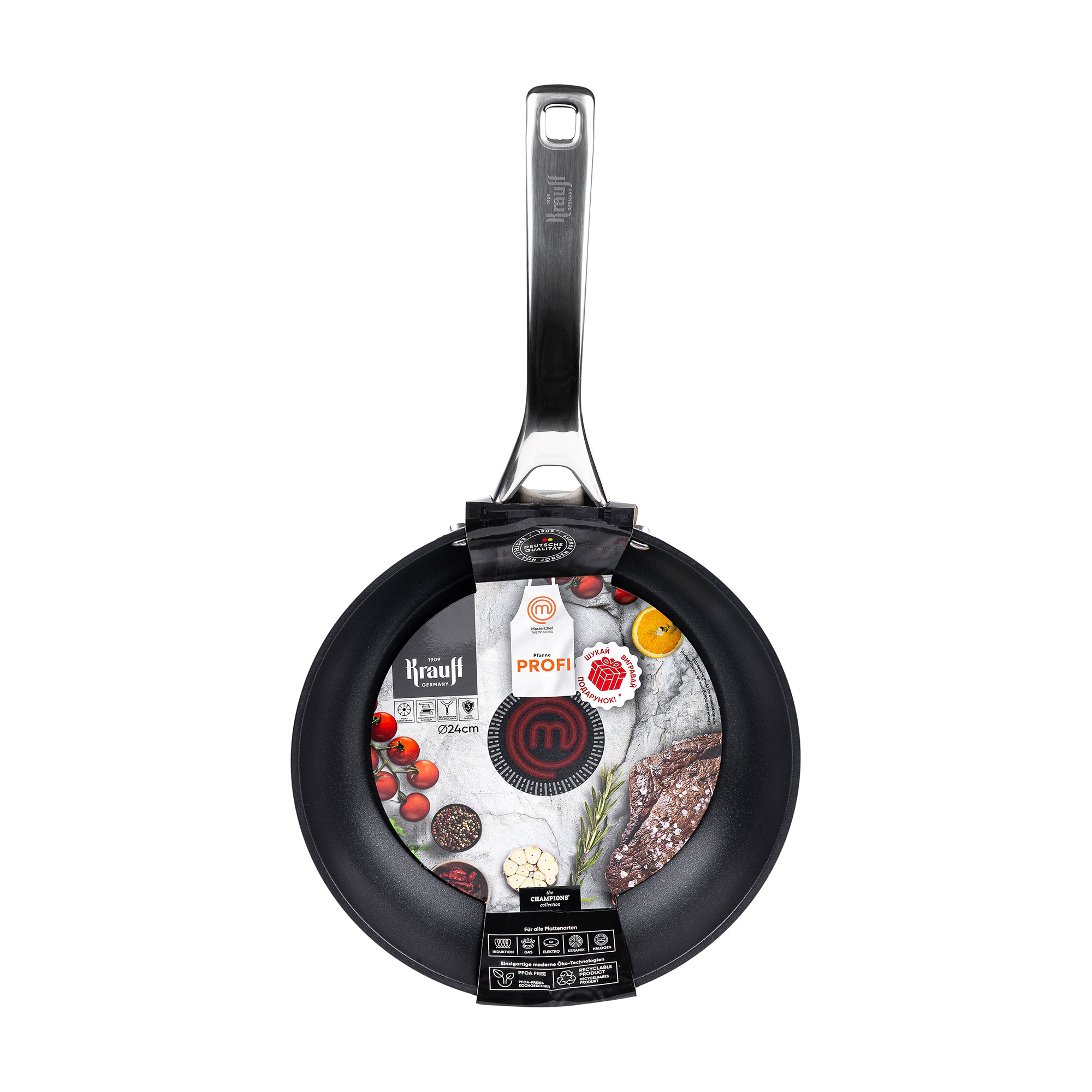 Сковорода Krauff Master Chef без кришки, 24 см (25-45-215)
Сковорода Krauff Master Chef без кришки, 24 см (25-45-215)