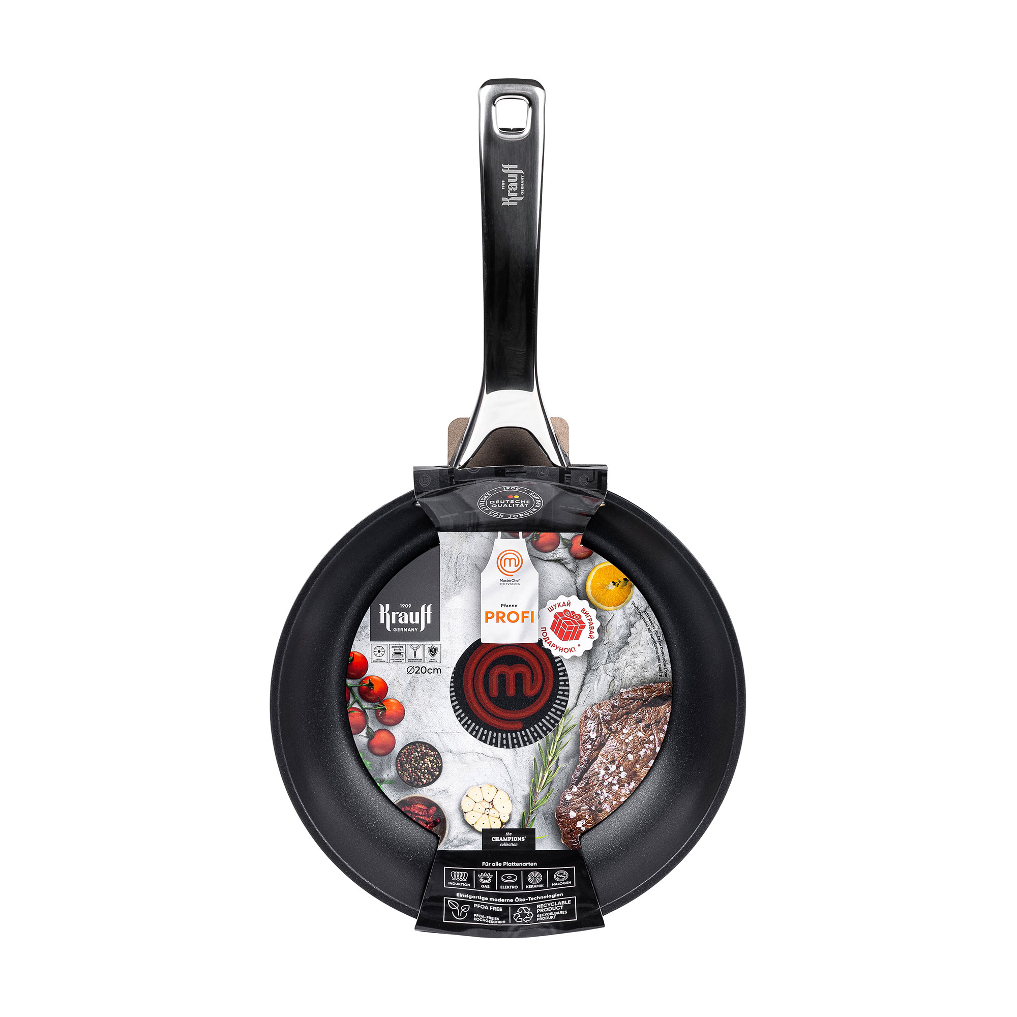 Сковорода Krauff Master Chef без кришки, 20 см (25-45-214)
Сковорода Krauff Master Chef без кришки, 20 см (25-45-214)
