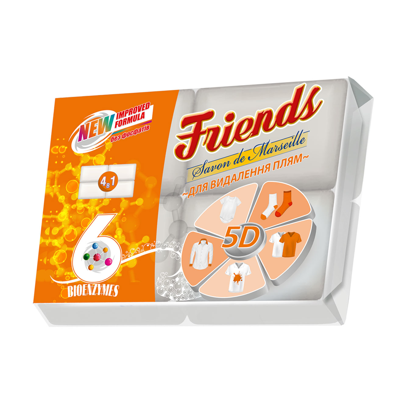 Мило господарське Друг Friends Savon de Marseille для видалення плям, 4*115 г
Мило господарське Друг Friends Savon de Marseille для видалення плям, 4*115 г