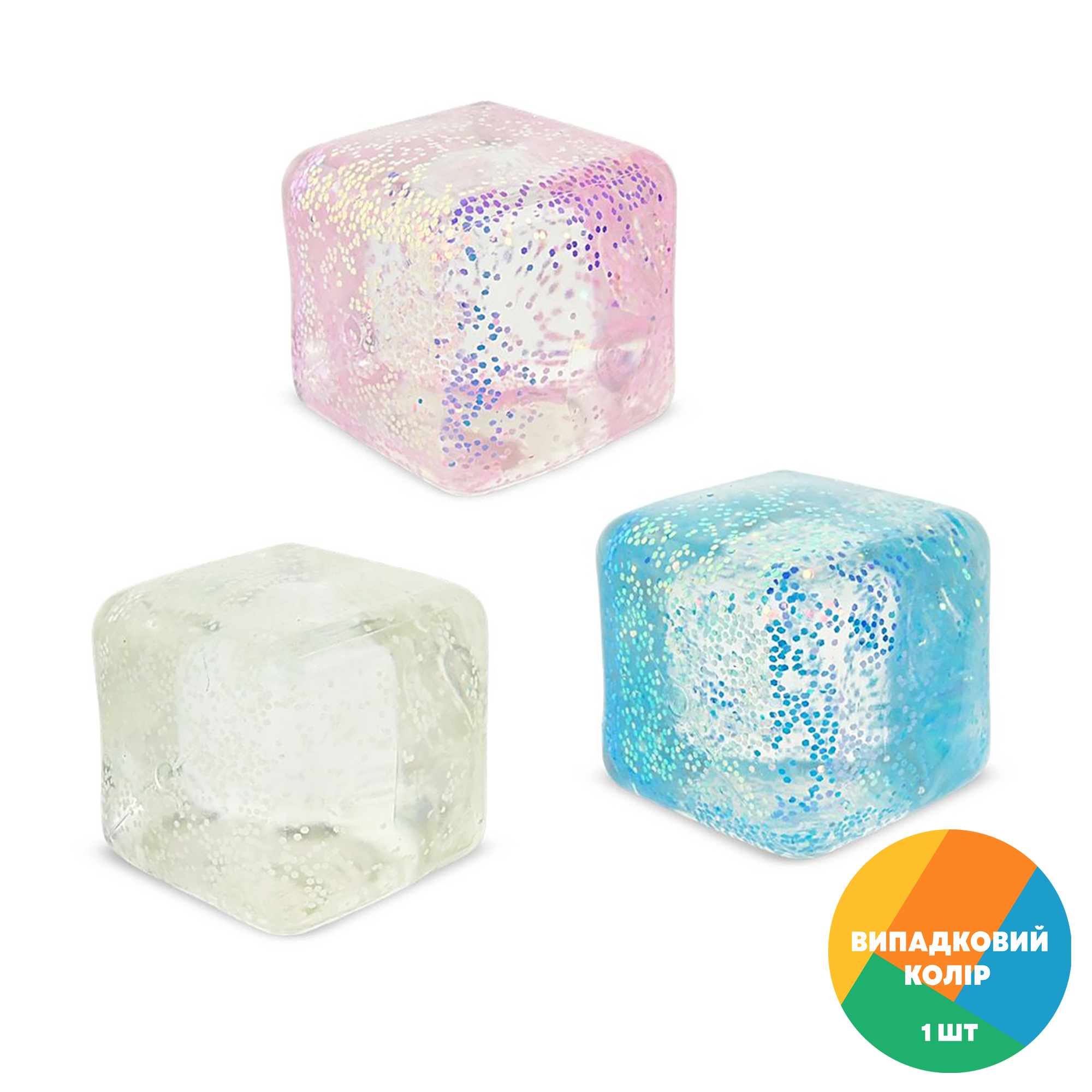 Іграшка-антистрес Yabba Dabba Cube, від 3 років (YD2561) Колір випадковий за наявності
Іграшка-антистрес Yabba Dabba Cube, від 3 років (YD2561) Колір випадковий за наявності