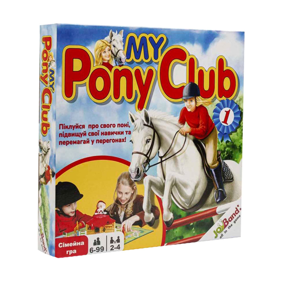 Уцінка! Настільна гра JoyBand My Pony Club від 6 років (16400)
Уцінка! Настільна гра JoyBand My Pony Club від 6 років (16400)