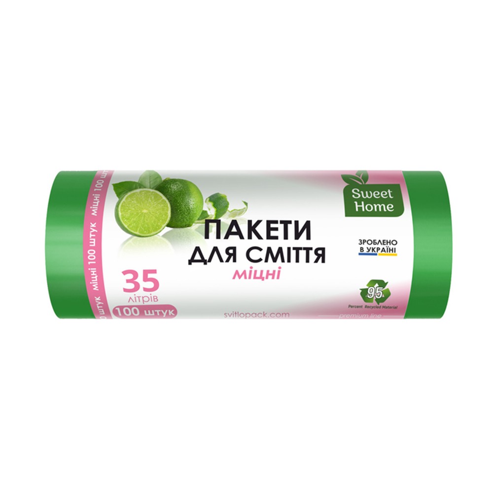 Пакети для сміття Sweet Home Міцні, зелені, 35 л, 100 шт
Пакети для сміття Sweet Home Міцні, зелені, 35 л, 100 шт