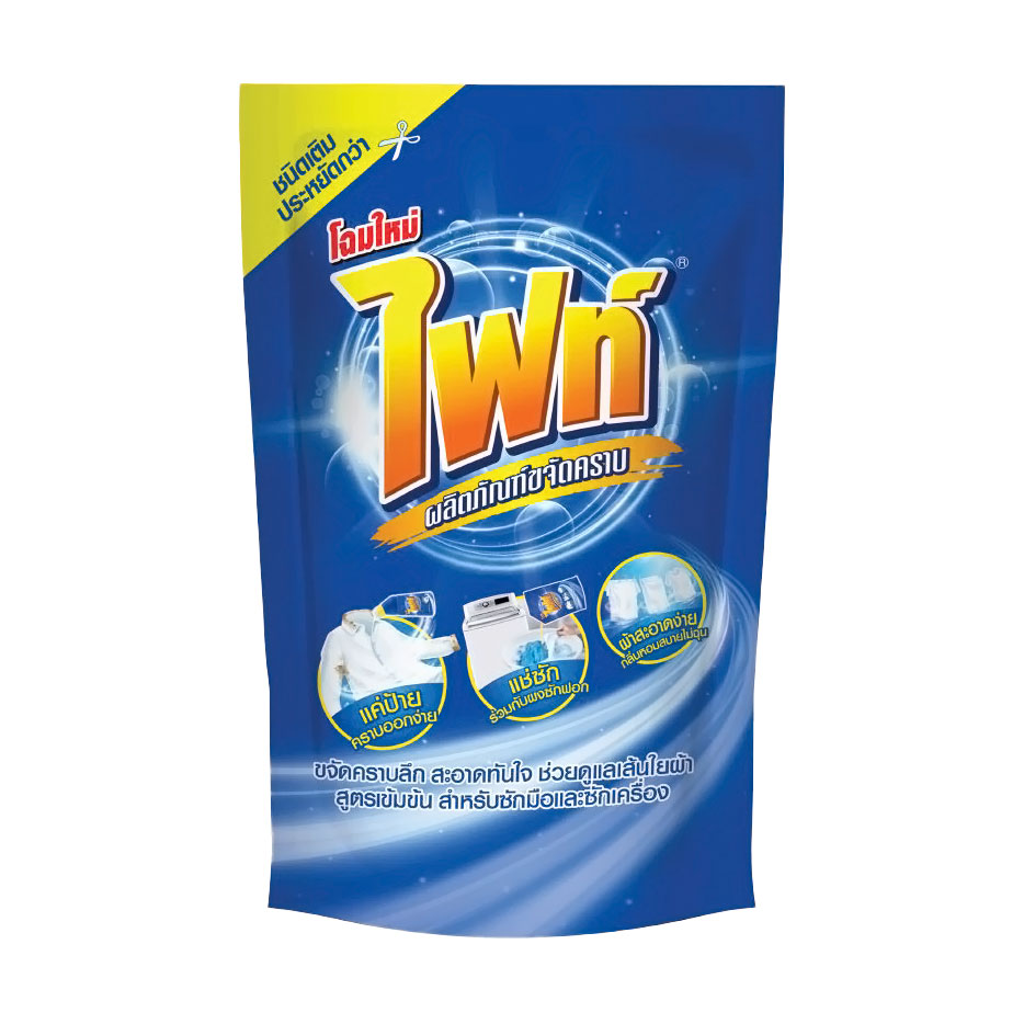 Плямовивідник Fight Stain Remover, 800 мл (запаска)
Плямовивідник Fight Stain Remover, 800 мл (запаска)