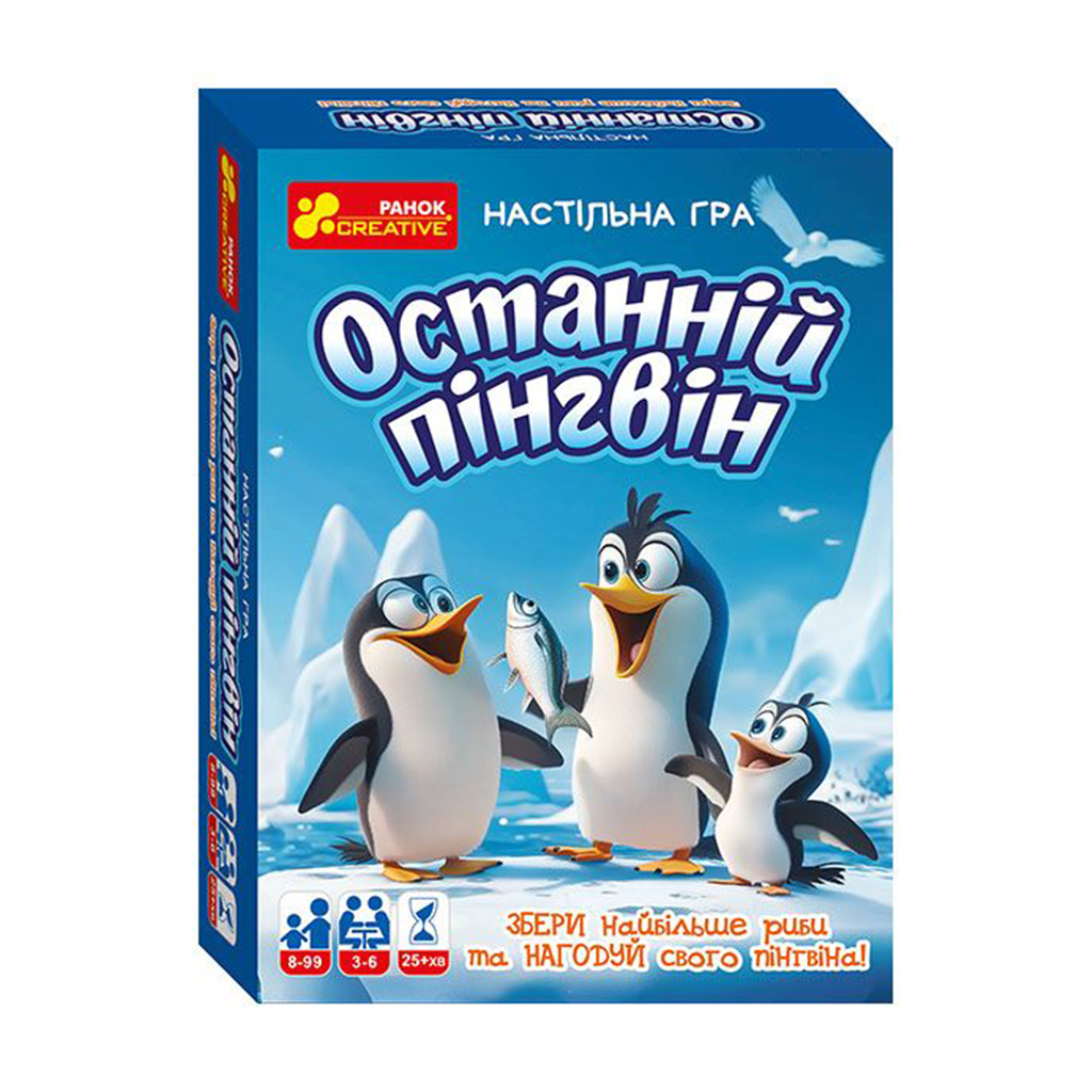 Настільна гра Ranok-Creative Останній пінгвін, від 8 років (545231)
Настільна гра Ranok-Creative Останній пінгвін, від 8 років (545231)