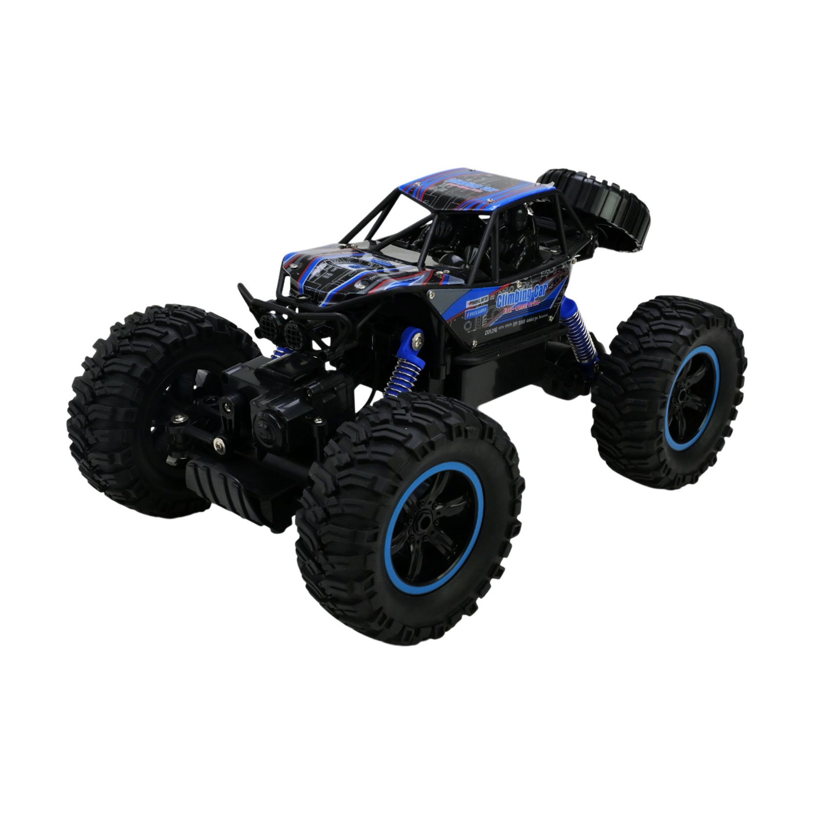 Автомодель Powermotors Climbing Car 1:14, на радіокеруванні, 29*18*6 см, синя, від 8 років (PM3401)
Автомодель Powermotors Climbing Car 1:14, на радіокеруванні, 29*18*6 см, синя, від 8 років (PM3401)