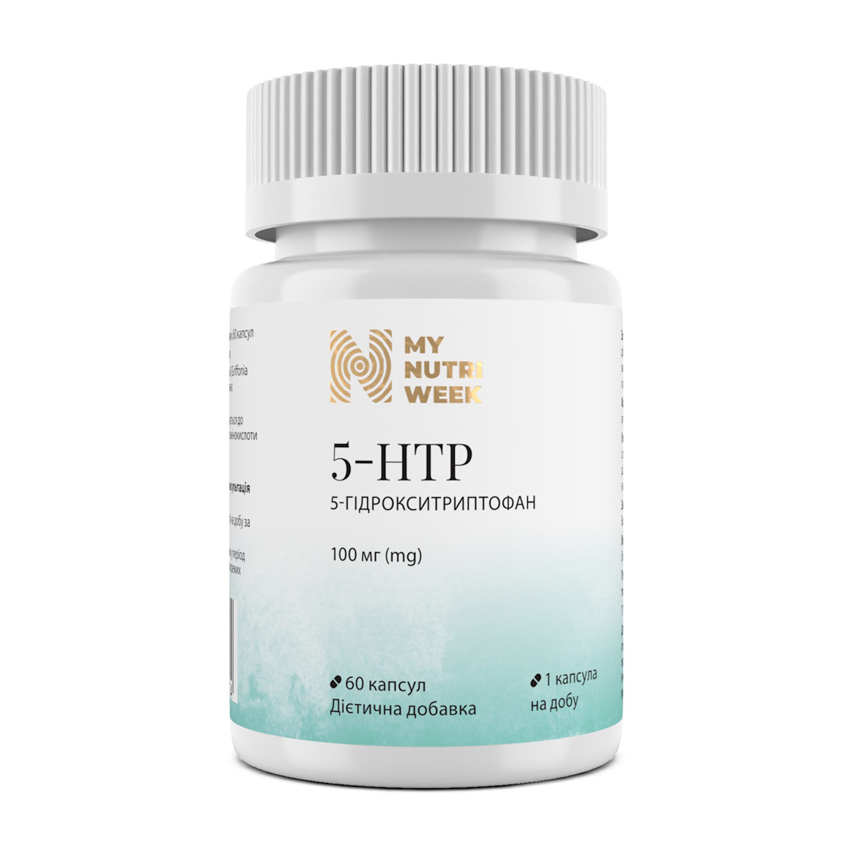 5-гідрокситриптофан My Nutri Week 5-HTP, 100 мг, 60 капсул
5-гідрокситриптофан My Nutri Week 5-HTP, 100 мг, 60 капсул