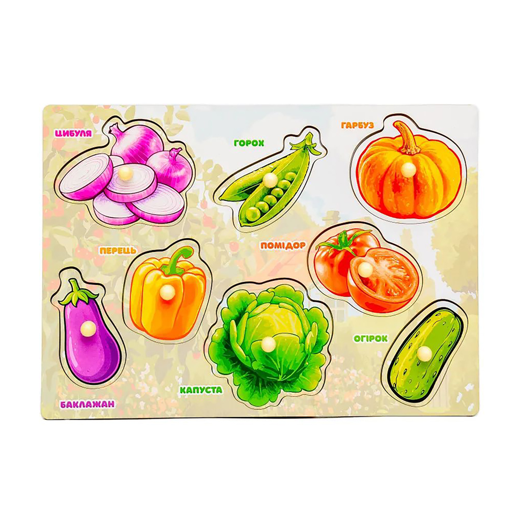 Дерев'яний сортер-вкладиш PuzzleOK Овочі, від 1.5 років, 28*20*0.6 см (Puz-88740)
Дерев'яний сортер-вкладиш PuzzleOK Овочі, від 1.5 років, 28*20*0.6 см (Puz-88740)