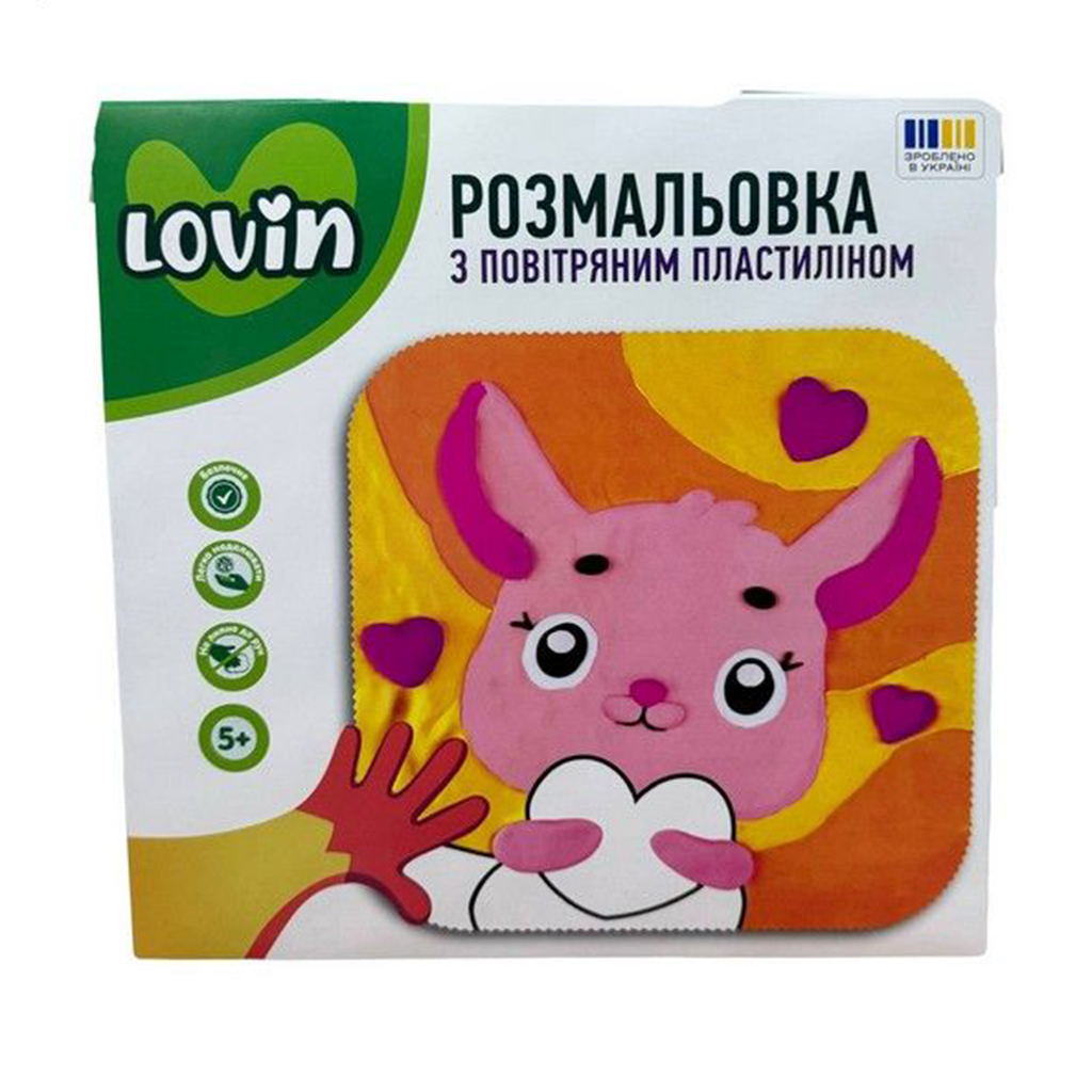 Розмальовка з повітряним пластиліном Lovin Лісові друзі, від 5 років, 24.5*24.5*2 см (7000220)
Розмальовка з повітряним пластиліном Lovin Лісові друзі, від 5 років, 24.5*24.5*2 см (7000220)