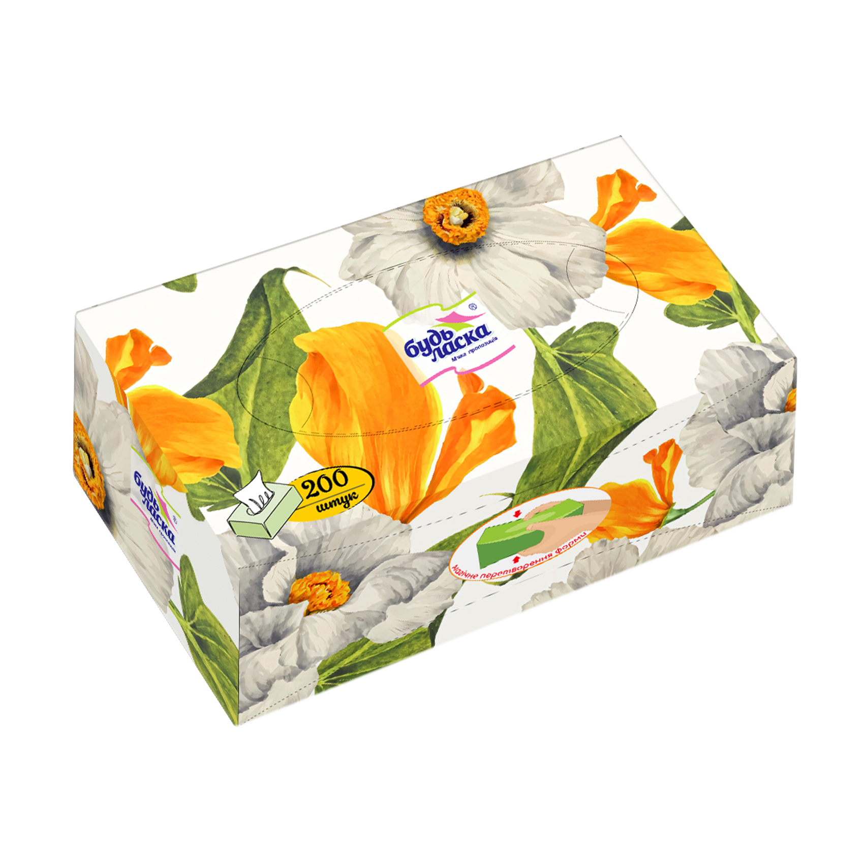 Серветки косметичні Будь Ласка Магія квітів, 2-шарові, 200 шт
Серветки косметичні Будь Ласка Магія квітів, 2-шарові, 200 шт