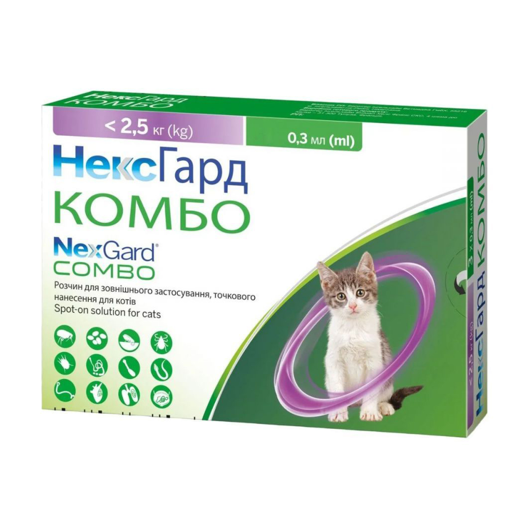 Краплі для котів Boehringer Ingelheim NexGard Combo від бліх, кліщів, гельмінтів, до 2.5 кг, 3*0.3 мл
Краплі для котів Boehringer Ingelheim NexGard Combo від бліх, кліщів, гельмінтів, до 2.5 кг, 3*0.3 мл