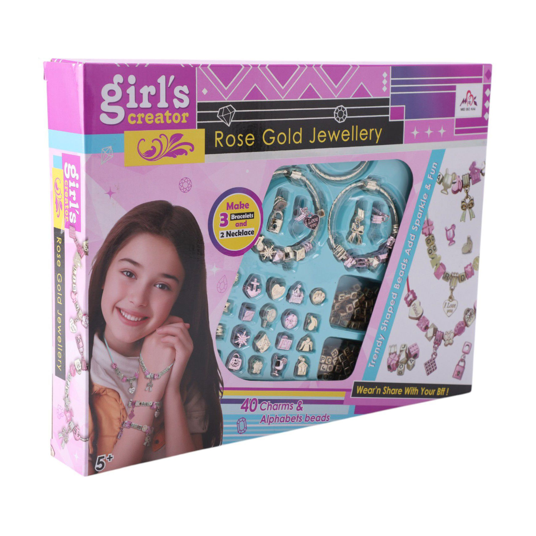 Дитячий ігровий набір Girl's Creator для створення прикрас, від 5 років (7150357)
Дитячий ігровий набір Girl's Creator для створення прикрас, від 5 років (7150357)