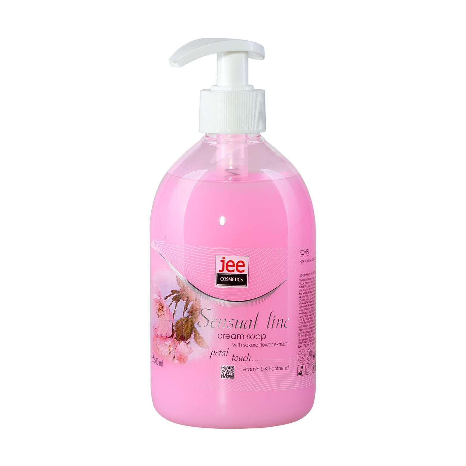 Рідке крем-мило Jee Cosmetics Sensual Line Дотик пелюстки, 500 мл
Рідке крем-мило Jee Cosmetics Sensual Line Дотик пелюстки, 500 мл