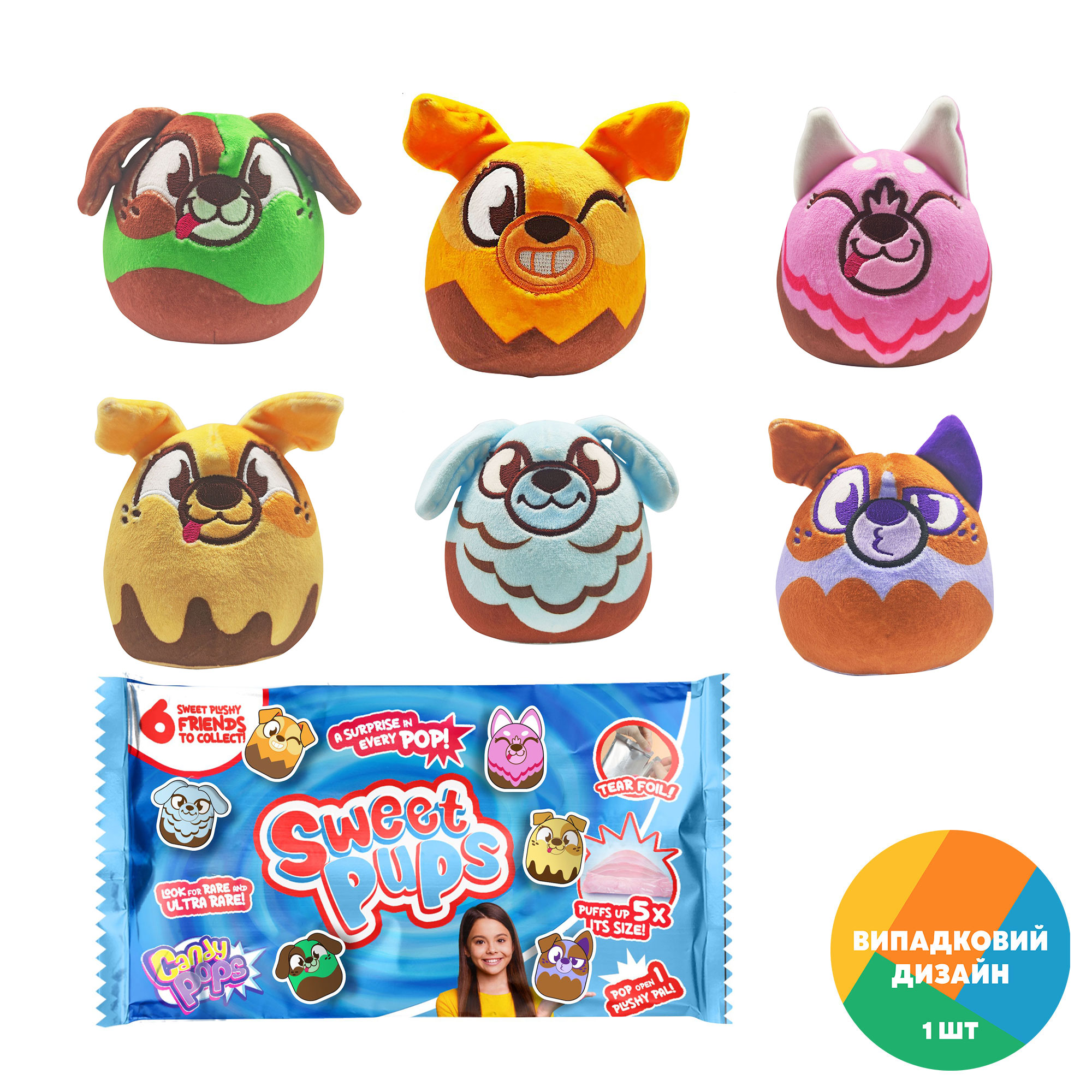 М'яка іграшка-сюрприз Candy Pops Солодкі цуценята, від народження (2408001)
М'яка іграшка-сюрприз Candy Pops Солодкі цуценята, від народження (2408001)