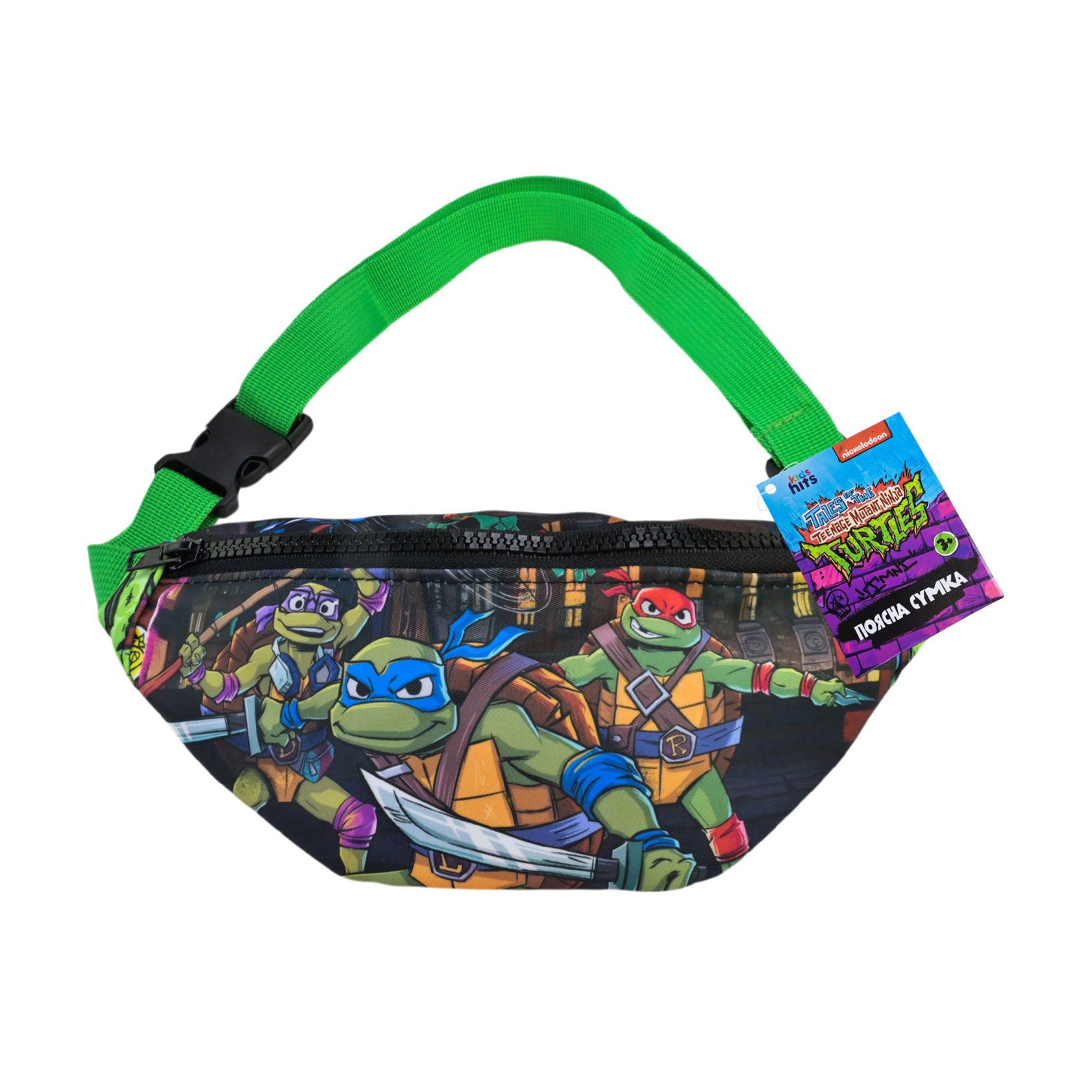 Дитяча сумка-бананка TMNT Черепашки Ніндзя, 24*11 см, від 3 років (KH78/001L)
Дитяча сумка-бананка TMNT Черепашки Ніндзя, 24*11 см, від 3 років (KH78/001L)