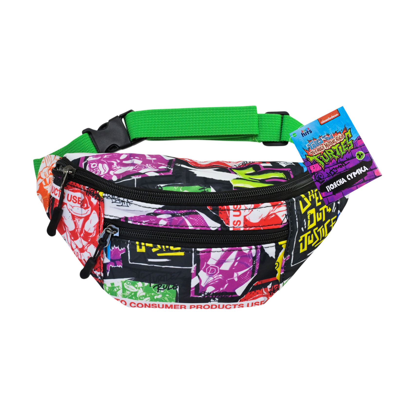 Дитяча сумка-бананка TMNT, 27*11 см, від 3 років (KH78/002L)
Дитяча сумка-бананка TMNT, 27*11 см, від 3 років (KH78/002L)