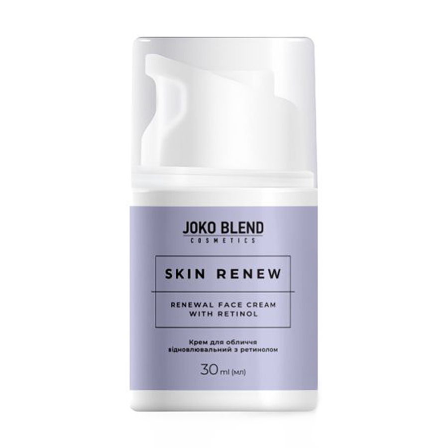 Відновлювальний крем для обличчя Joko Blend Skin Renew Renewal Face Cream With Retinol, 30 мл
Відновлювальний крем для обличчя Joko Blend Skin Renew Renewal Face Cream With Retinol, 30 мл