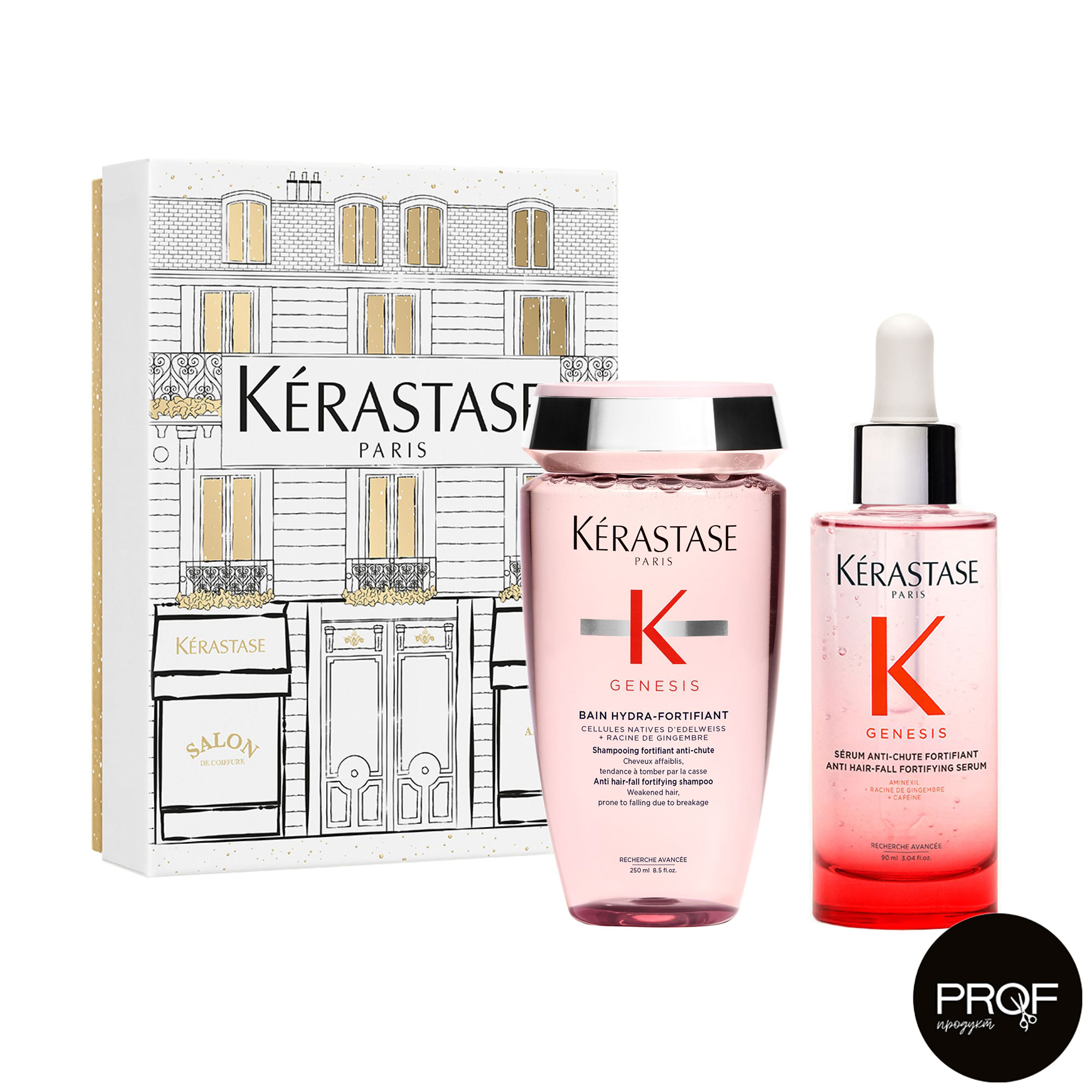 Набір для волосся Kerastase Genesis (шампунь-ванна, 250 мл + сироватка, 90 мл)
Набір для волосся Kerastase Genesis (шампунь-ванна, 250 мл + сироватка, 90 мл)