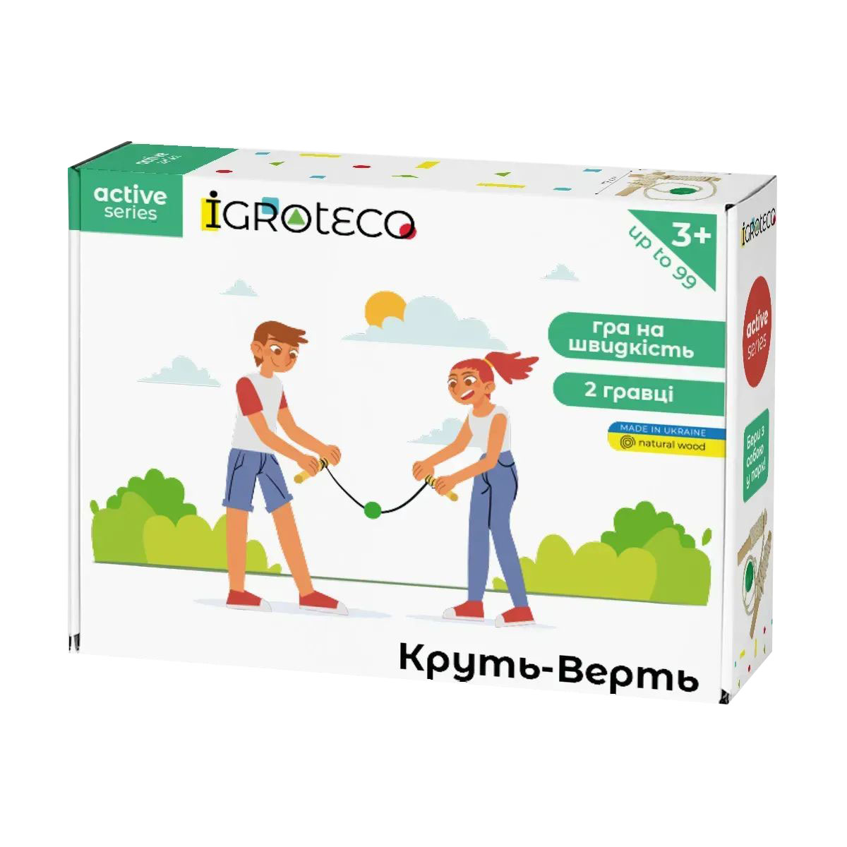 Дитяча гра для активного дозвілля Igroteco Круть-Верть, від 3 років (900668)
Дитяча гра для активного дозвілля Igroteco Круть-Верть, від 3 років (900668)