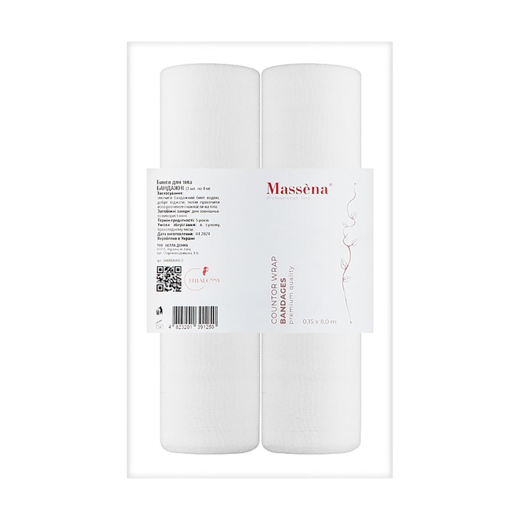 Бинти для бандажного обгортання Massena Countor Wrap Bandages, 2 шт
Бинти для бандажного обгортання Massena Countor Wrap Bandages, 2 шт