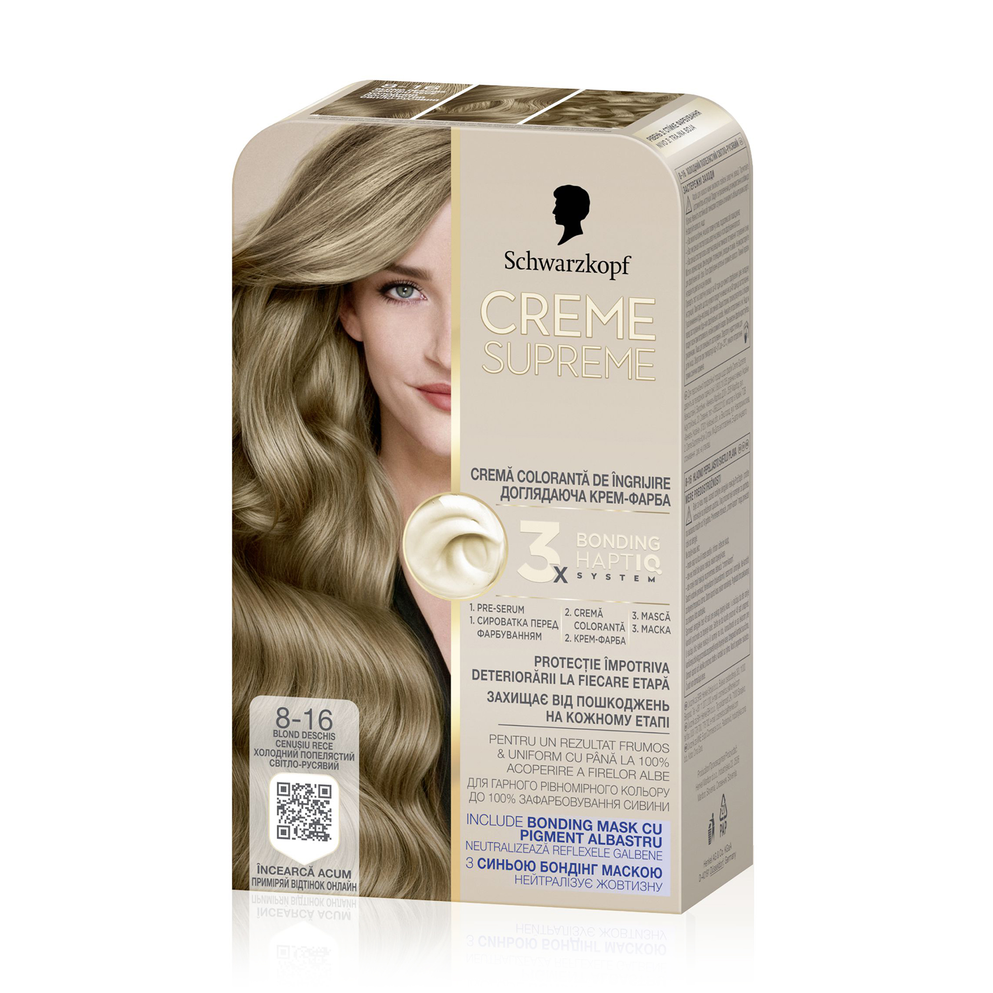 Перманентна крем-фарба для волосся Creme Supreme 8-16 Холодний попелястий світло-русявий, 60 мл
Перманентна крем-фарба для волосся Creme Supreme 8-16 Холодний попелястий світло-русявий, 60 мл