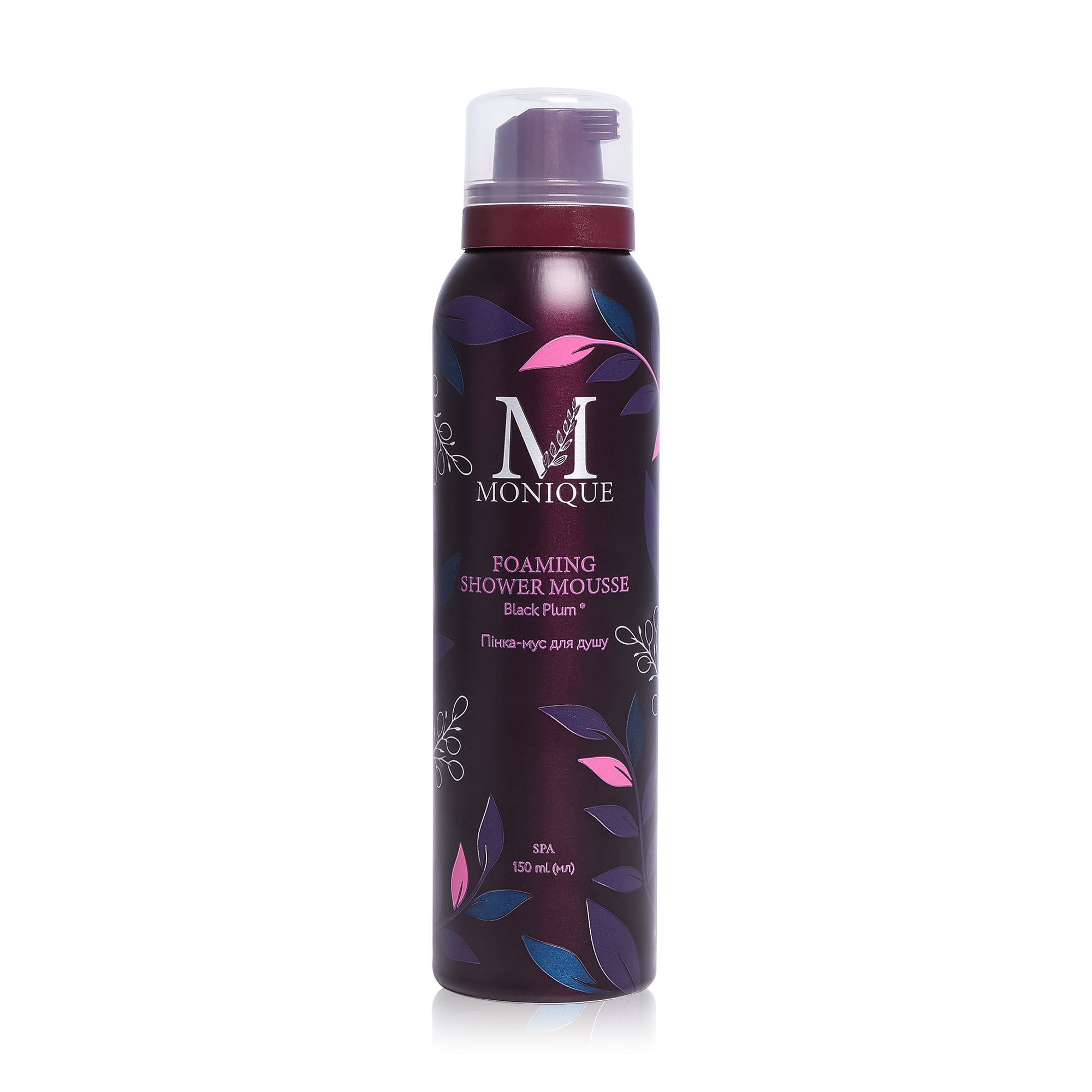 Пінка-мус для душу MONIQUE Black Plum, 150 мл
Пінка-мус для душу MONIQUE Black Plum, 150 мл