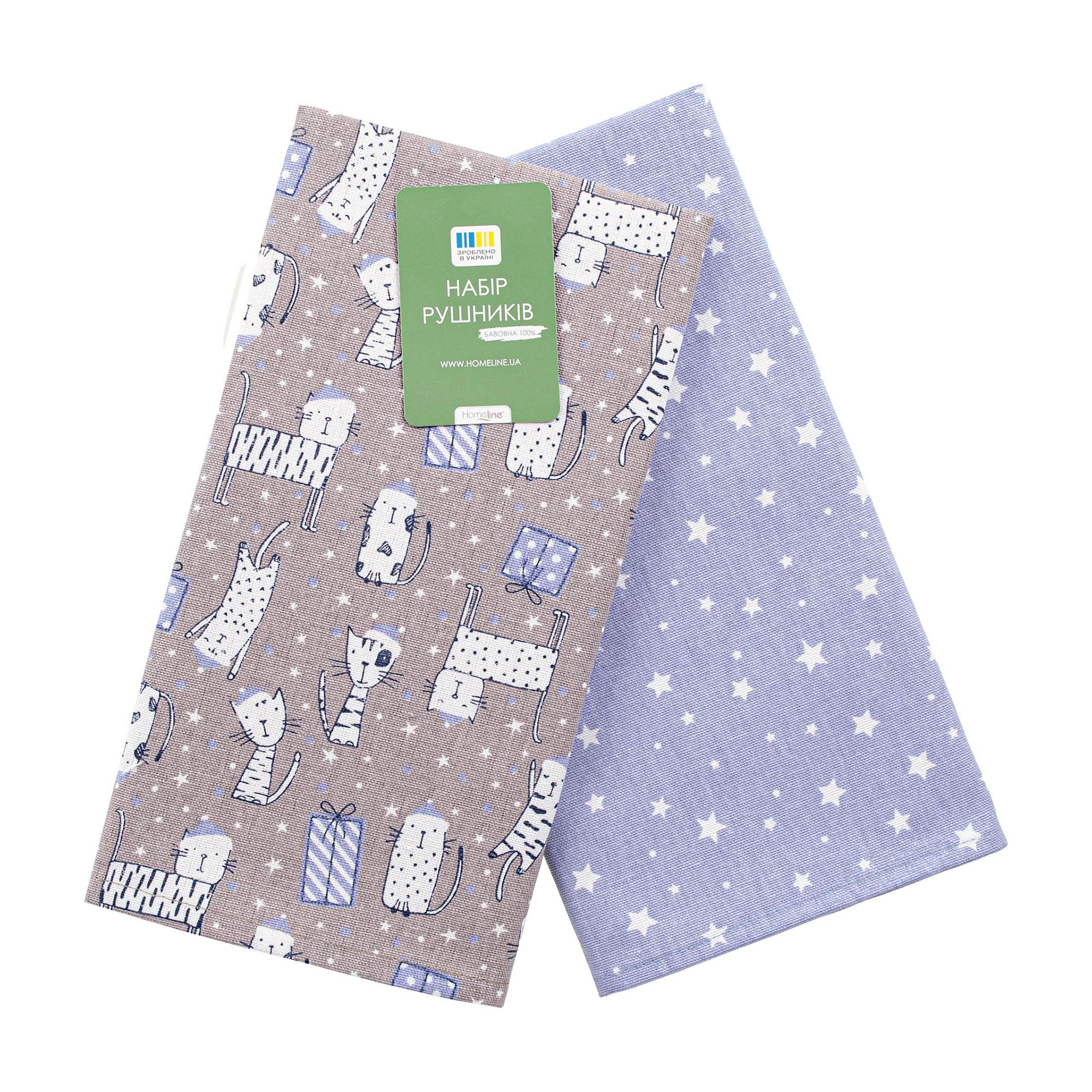 Набір кухонних рушників вафельних Home Line Святкові коти, сіро-блакитний, напівпанама, 40*60 см, 2 шт (192704)
Набір кухонних рушників вафельних Home Line Святкові коти, сіро-блакитний, напівпанама, 40*60 см, 2 шт (192704)