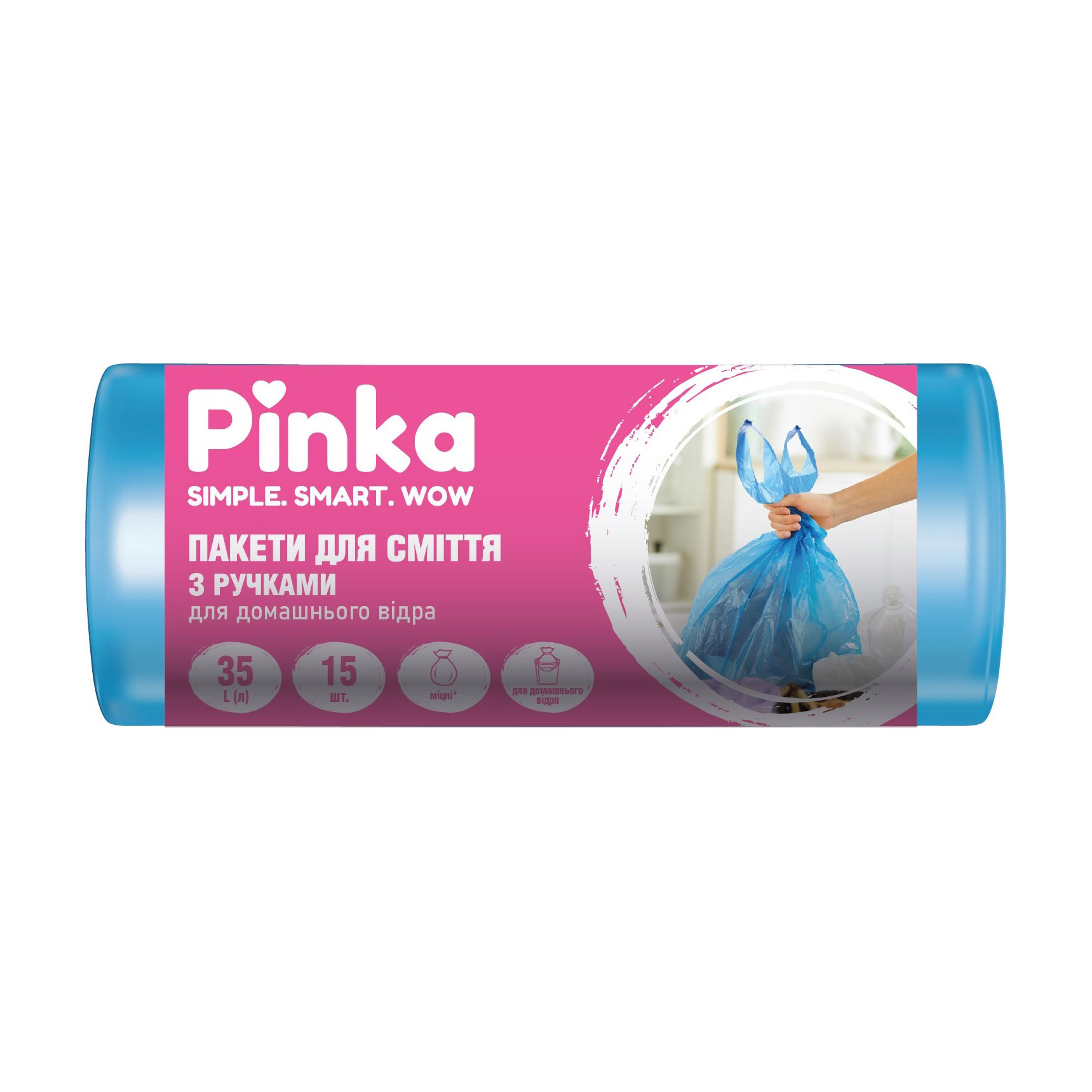Пакети для сміття Pinka з ручками, сині, 35 л, 15 шт
Пакети для сміття Pinka з ручками, сині, 35 л, 15 шт
