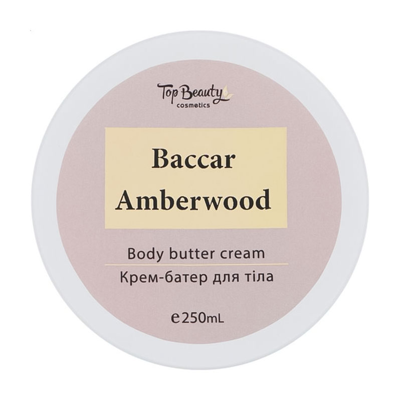 Крем-батер для тіла Top Beauty Body Butter Cream, Baccar Amberwood, 250 мл
Крем-батер для тіла Top Beauty Body Butter Cream, Baccar Amberwood, 250 мл