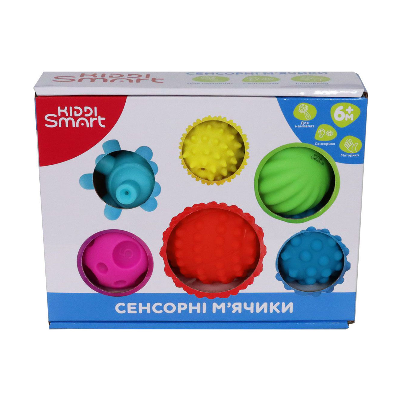 Ігровий набір Kiddi Smart Сенсорні м'ячики, від 6 місяців (4434-KS)
Ігровий набір Kiddi Smart Сенсорні м'ячики, від 6 місяців (4434-KS)