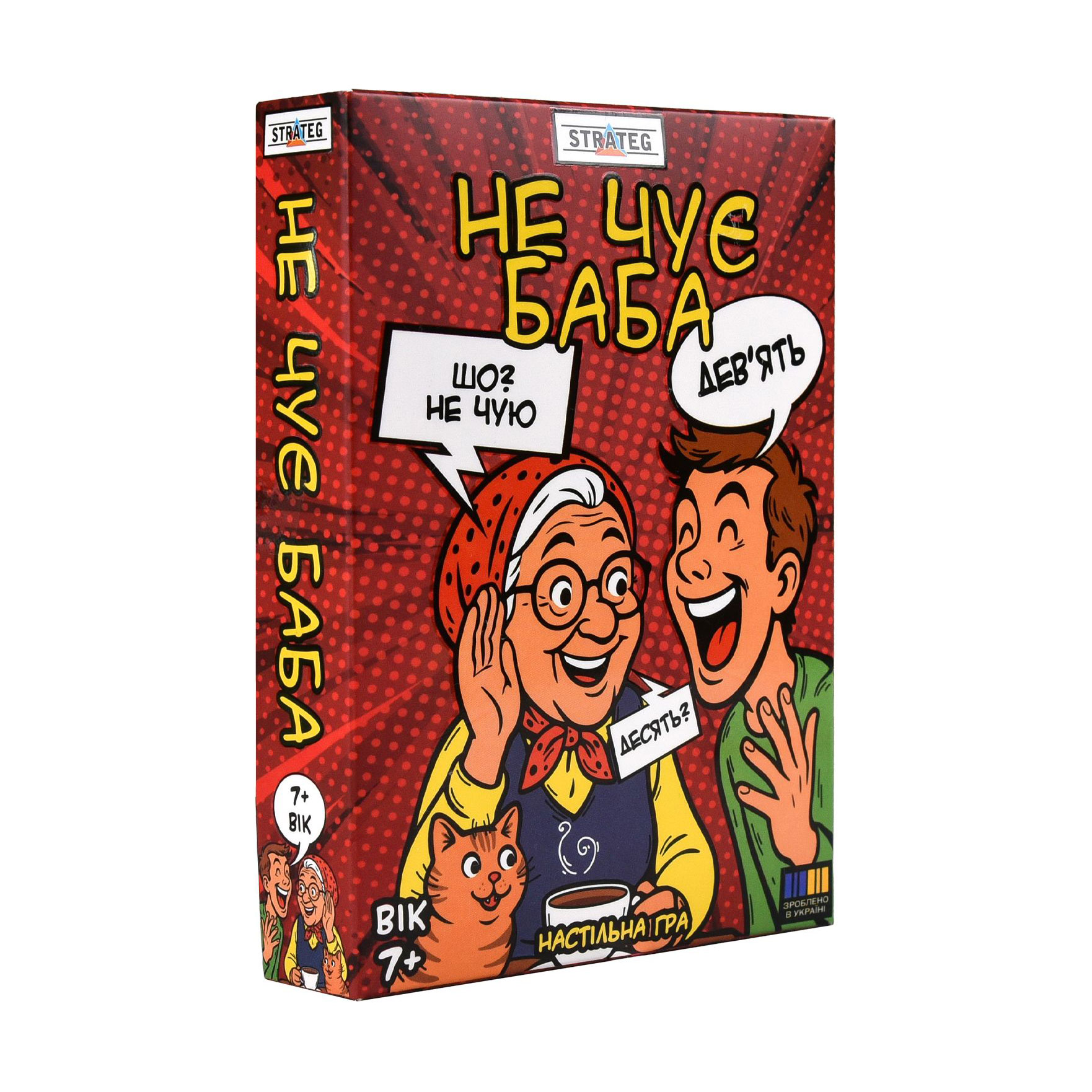 Настільна гра Strateg Не чує баба, від 7 років (30948)
Настільна гра Strateg Не чує баба, від 7 років (30948)