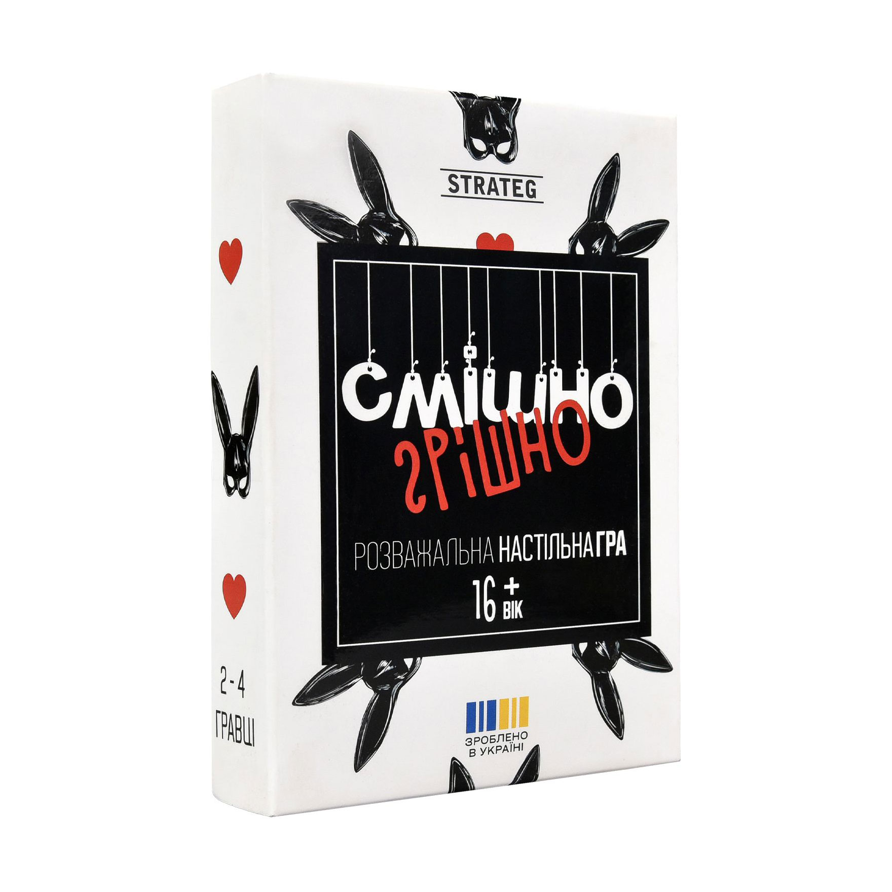 Настільна гра Strateg Смішно-грішно, від 16 років (30671)
Настільна гра Strateg Смішно-грішно, від 16 років (30671)